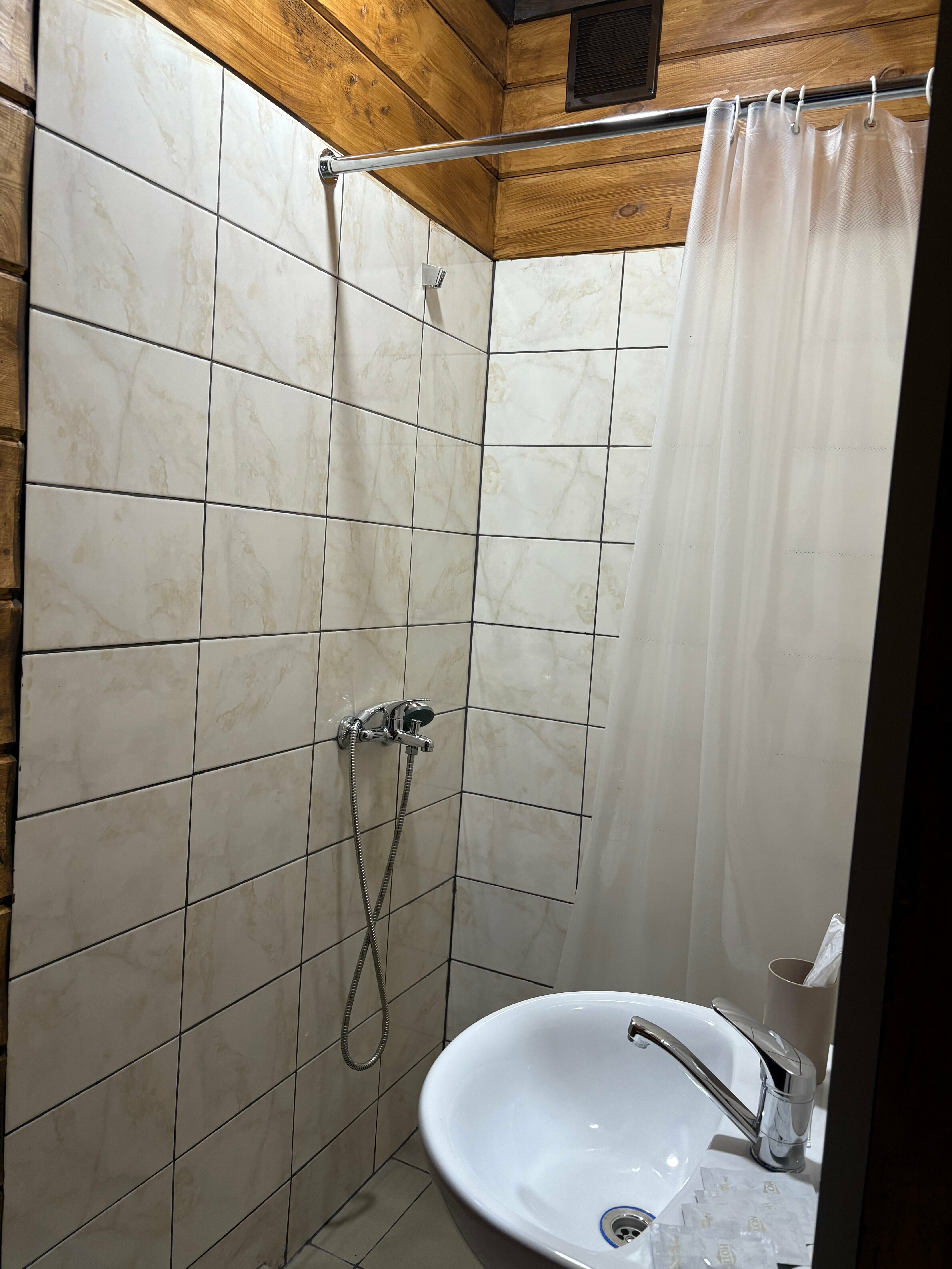 Семейный комфорт