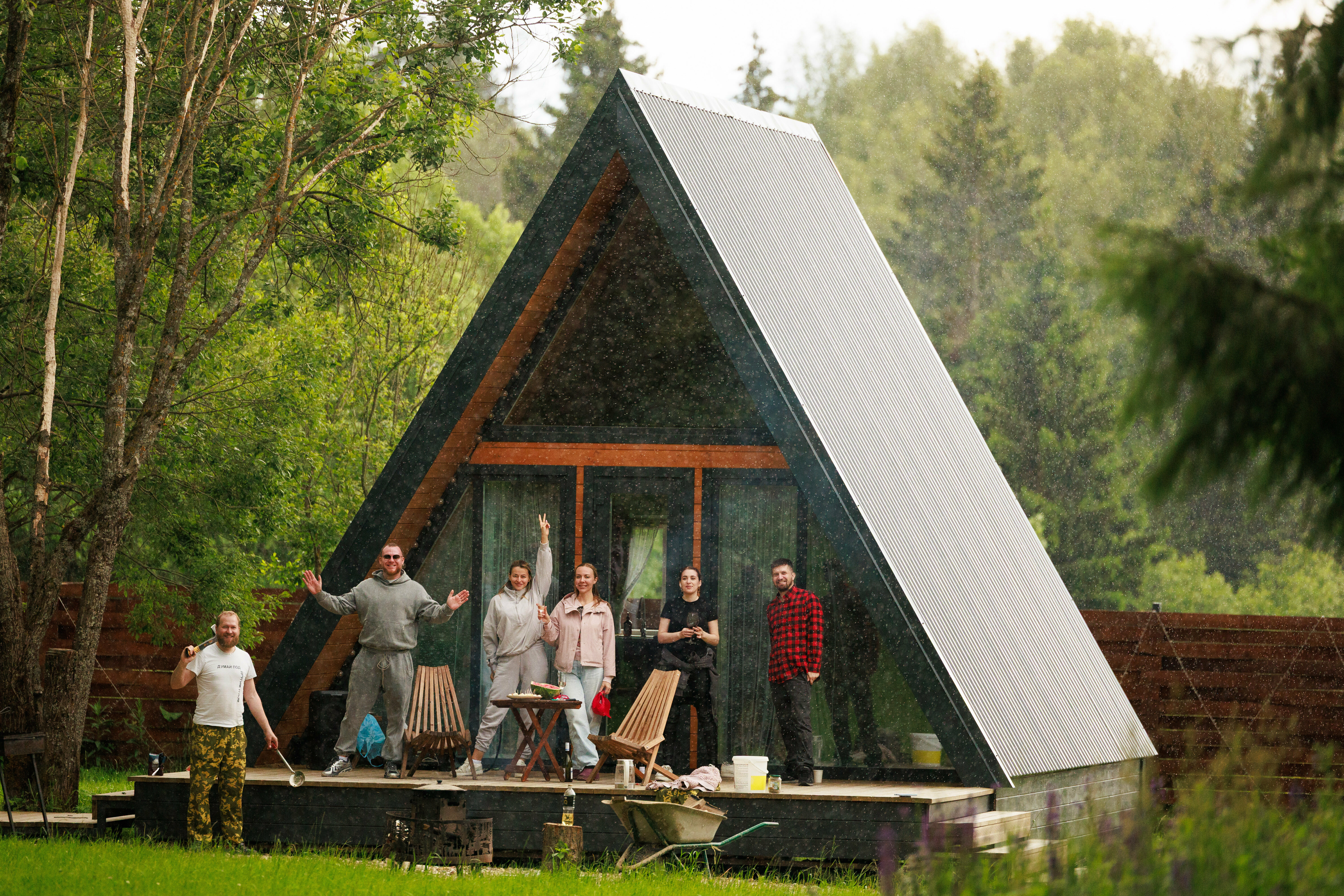 Треугольный дом Путешественник