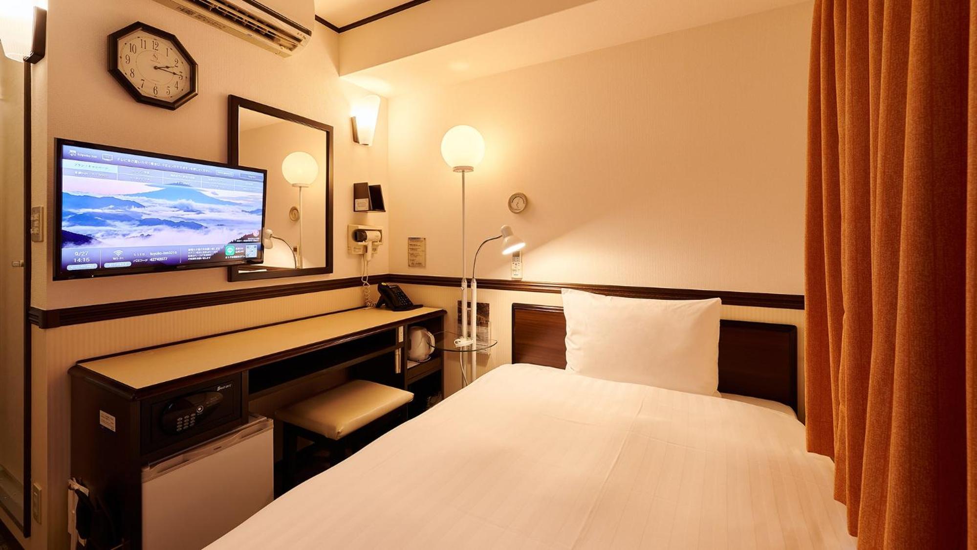 Standard Single Room - Non-Smoking