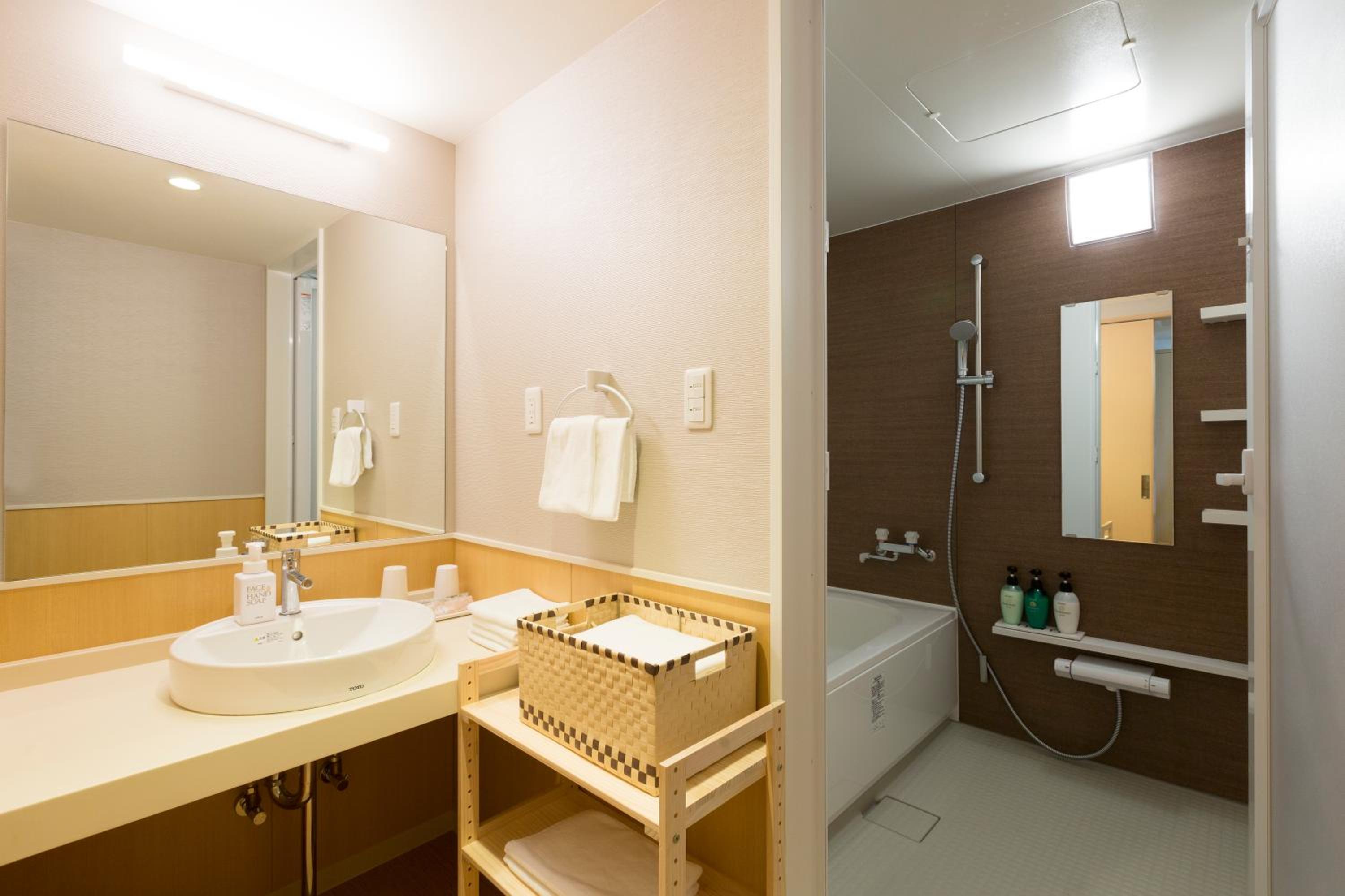 Family Room with Tatami Area - Non-Smoking