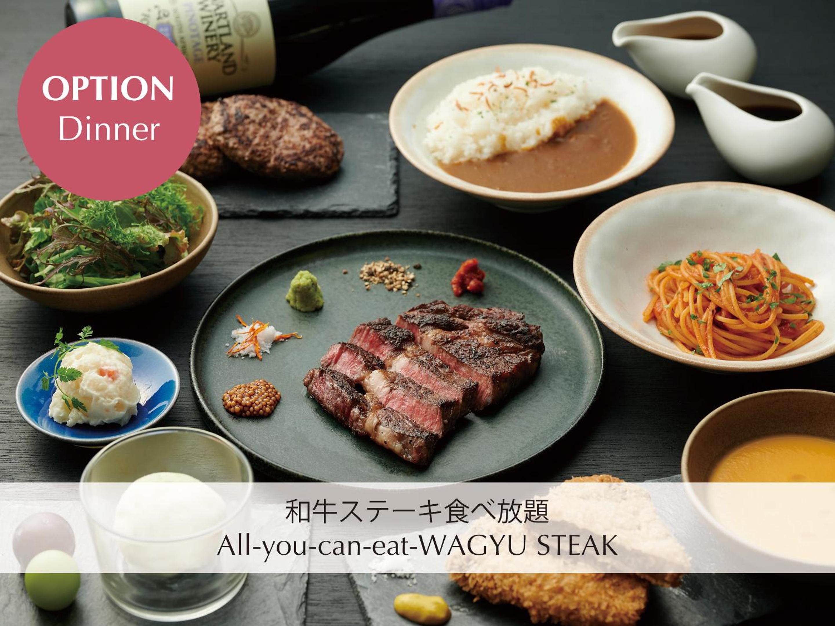 Corner Twin Room with Shower, Balcony and Park View - Non Smoking