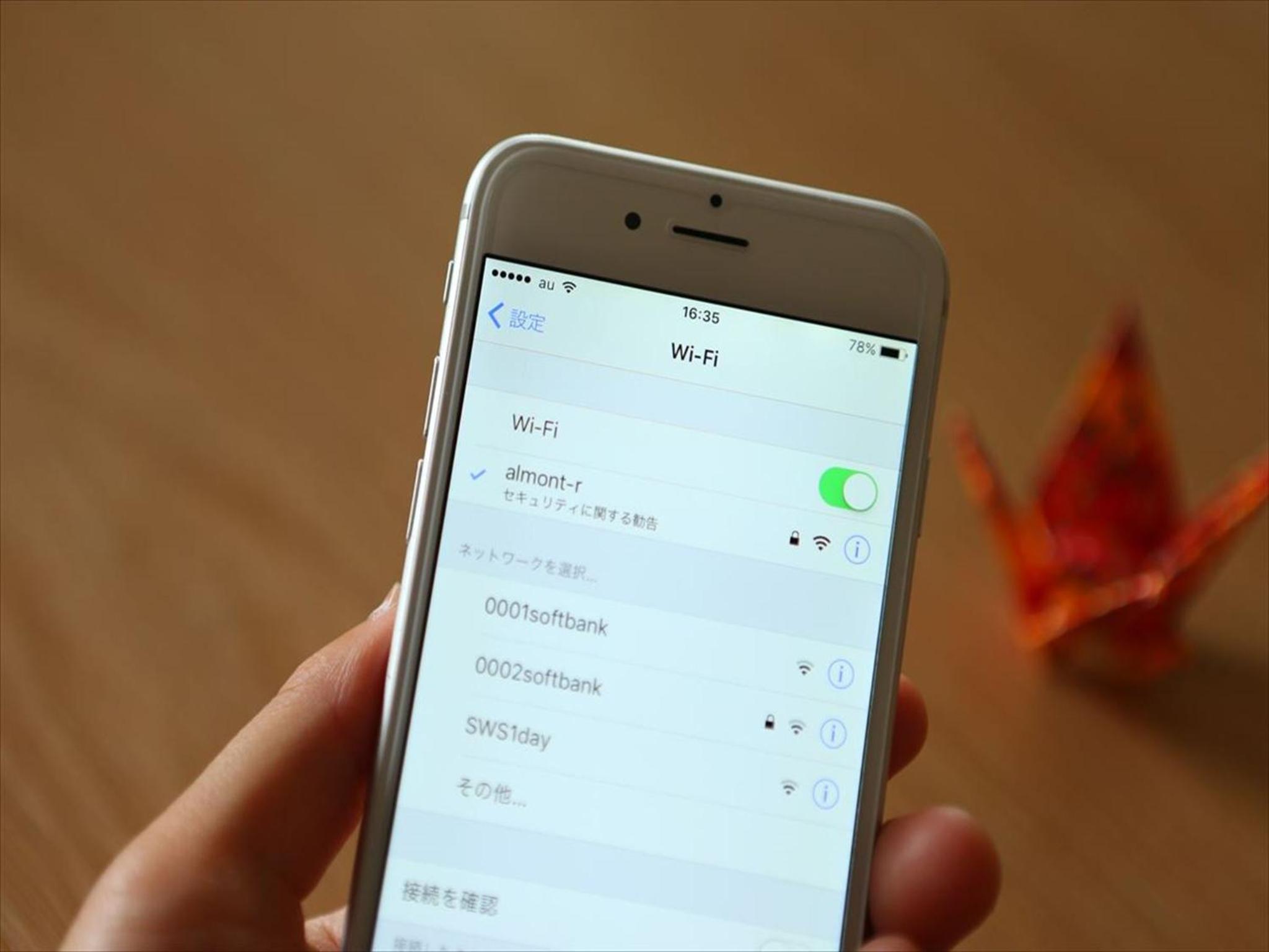 Deluxe Twin Room - 2 Small Double Beds - Non-Smoking