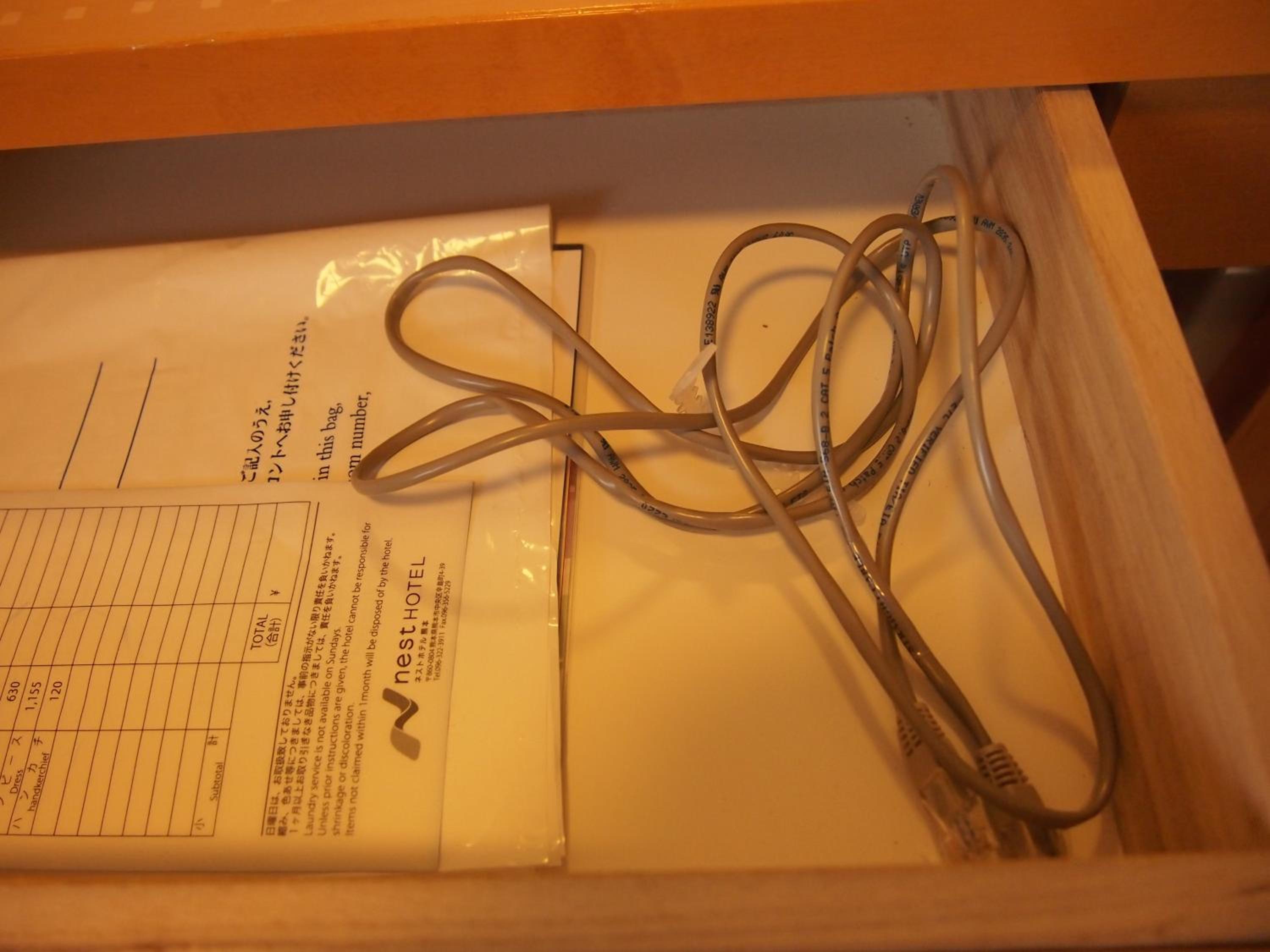 Twin Room - Non-Smoking