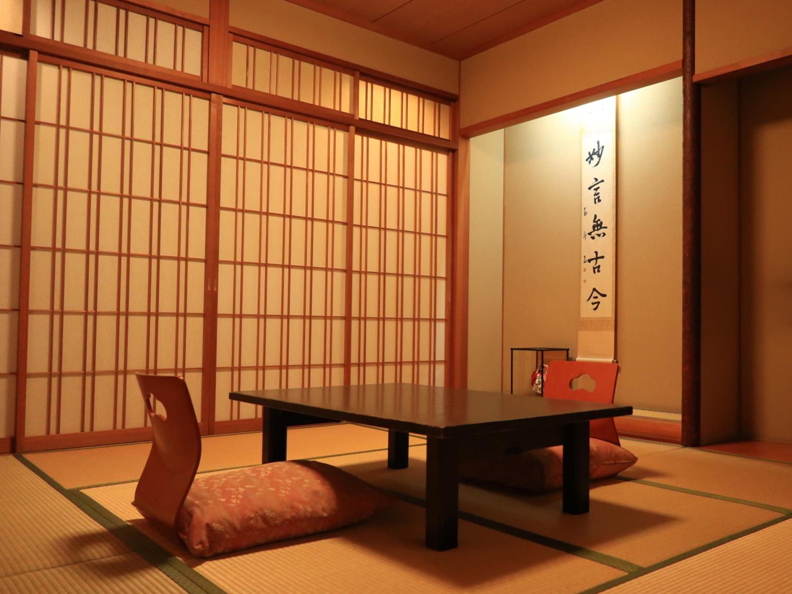 Japanese-Style Room