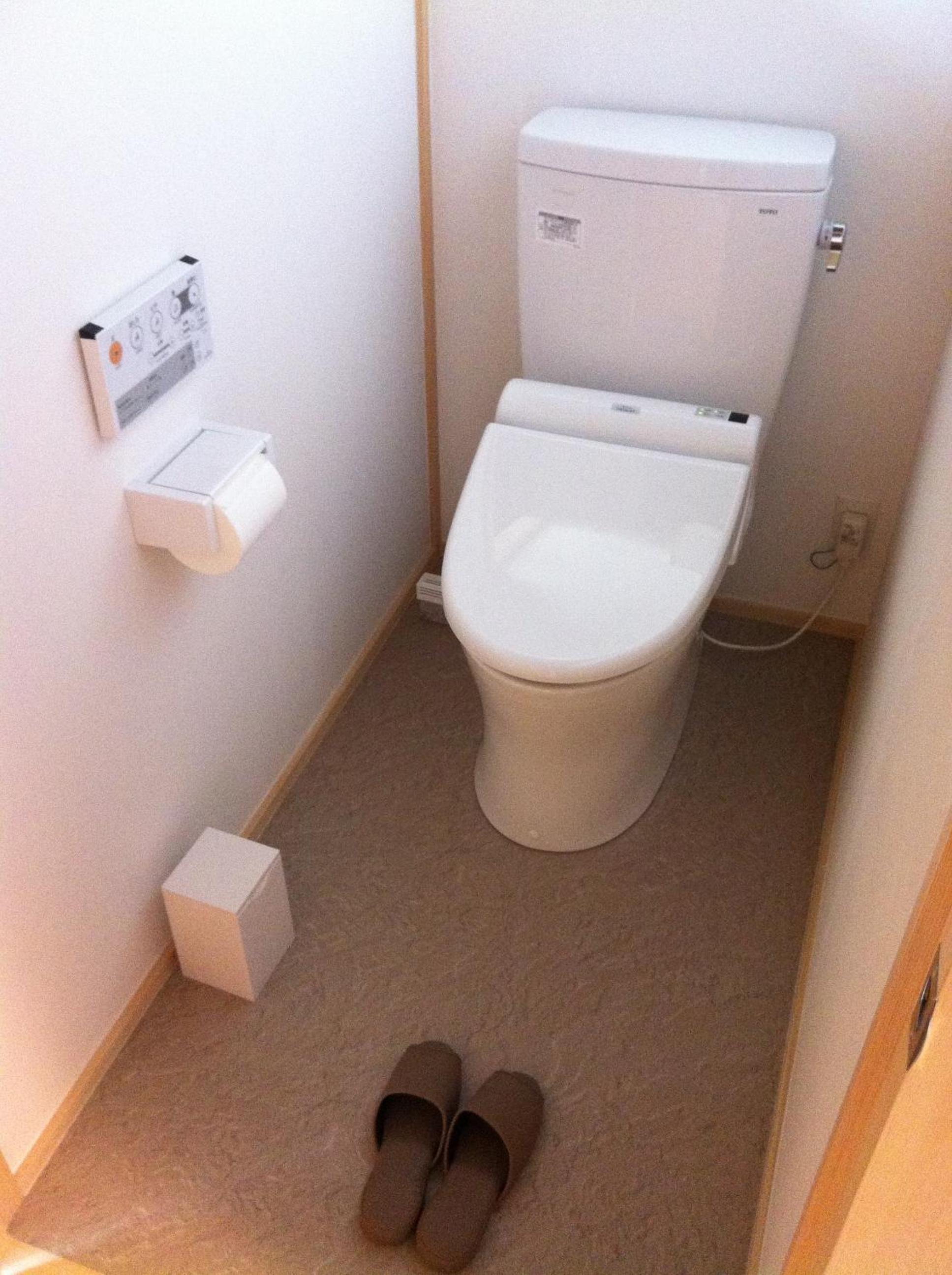 Japanese-Style Deluxe Twin Room - Yuu