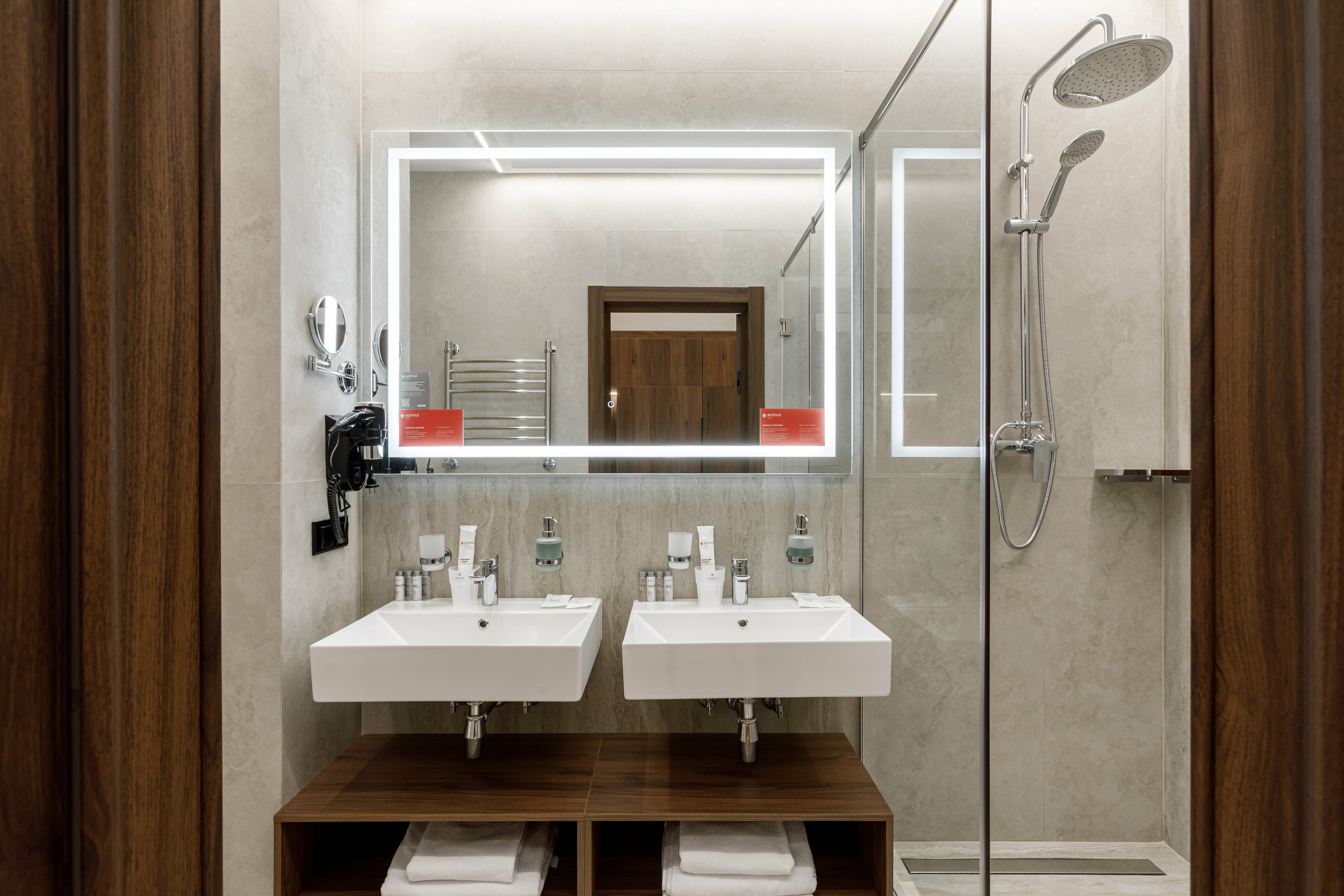 Апартаменты