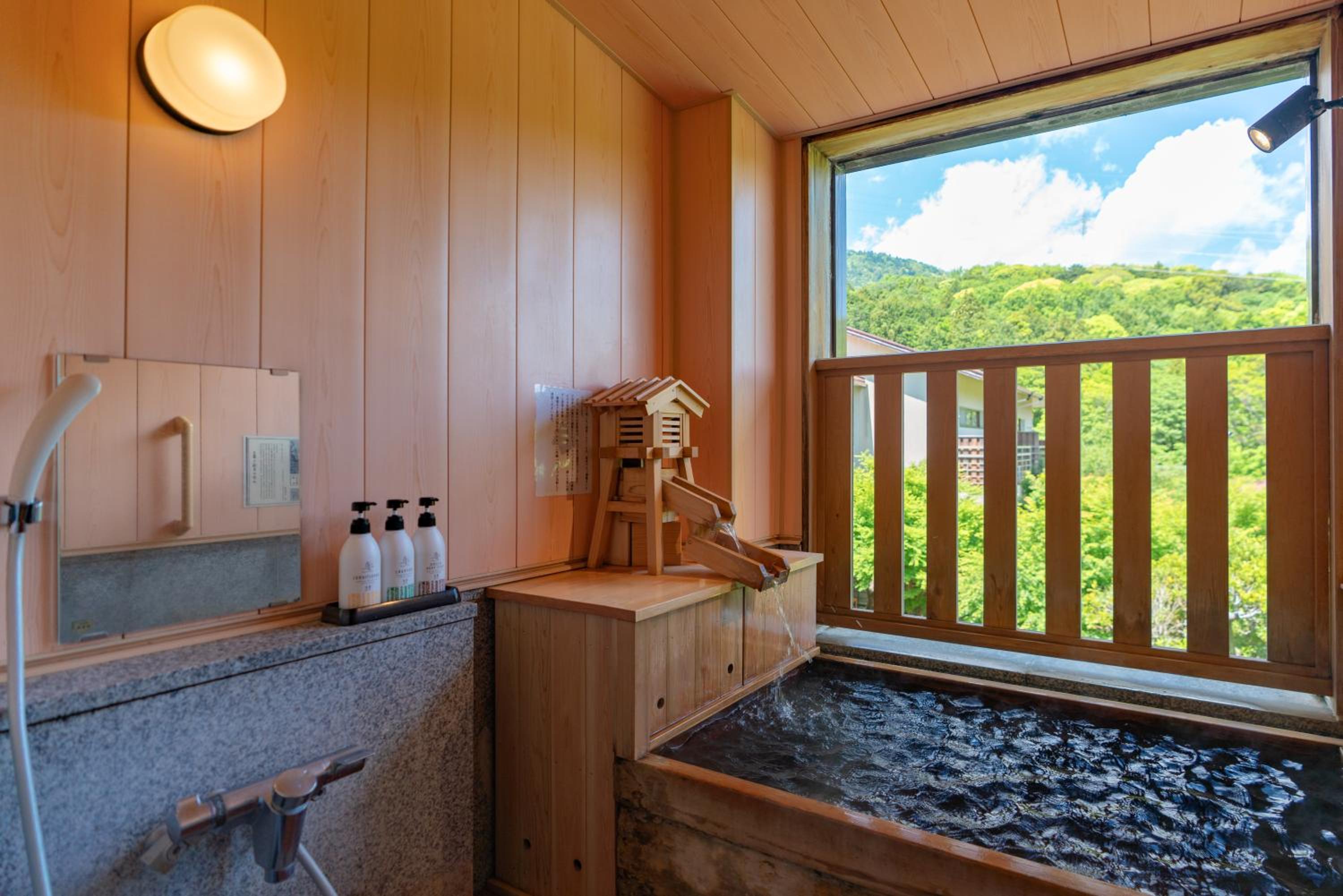 Room with Tatami Area with Semi Open-Air Bath - Garden view