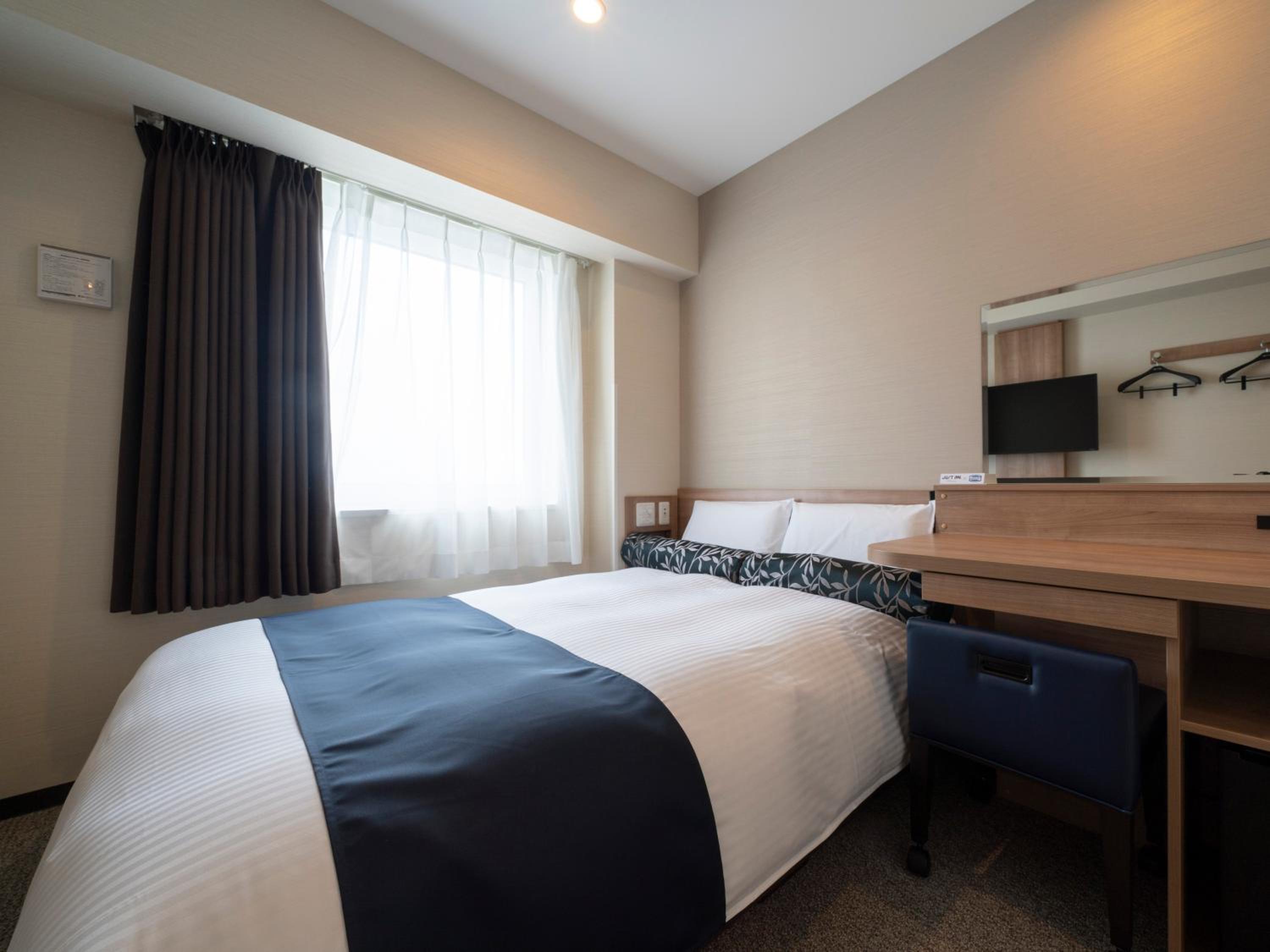 Double Room - Non-Smoking 