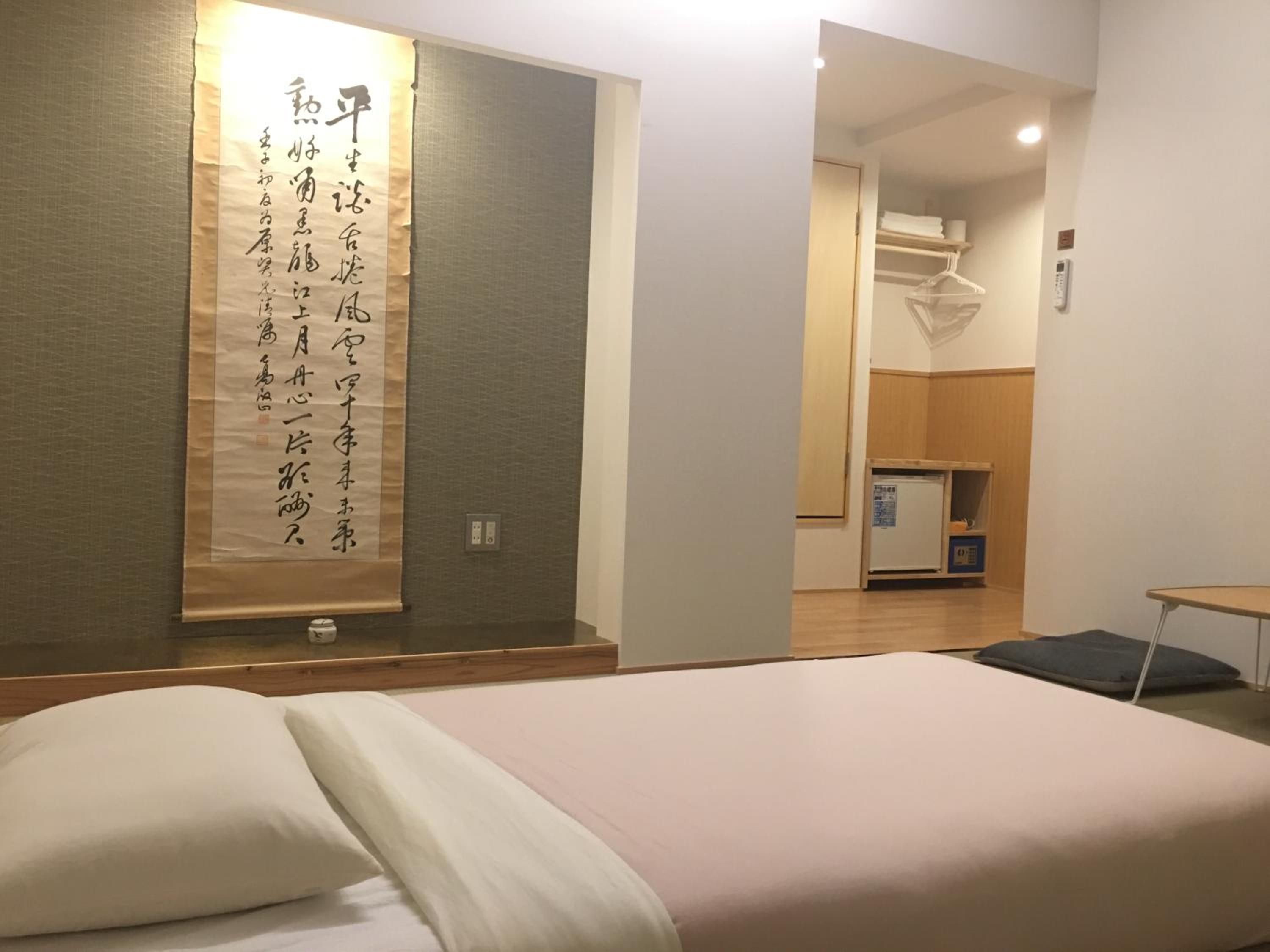 Standard Japanese Style Room with Private Bathroom