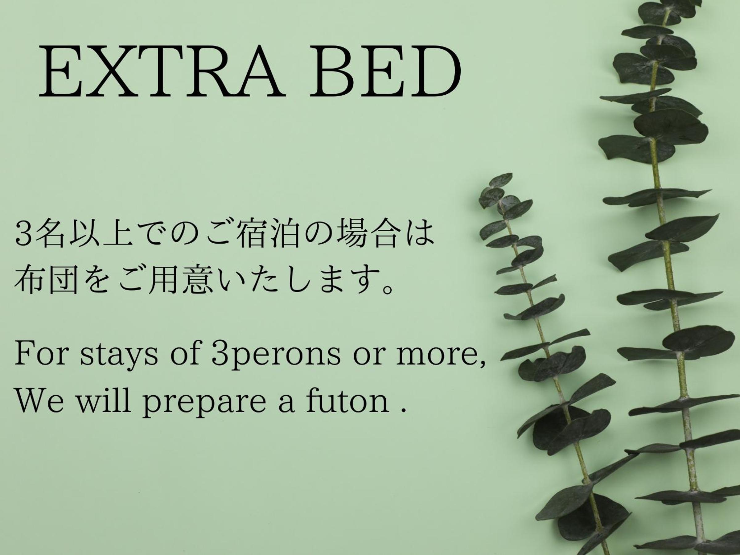 Japanese Twin Room with Private Open-Air Bath and River View