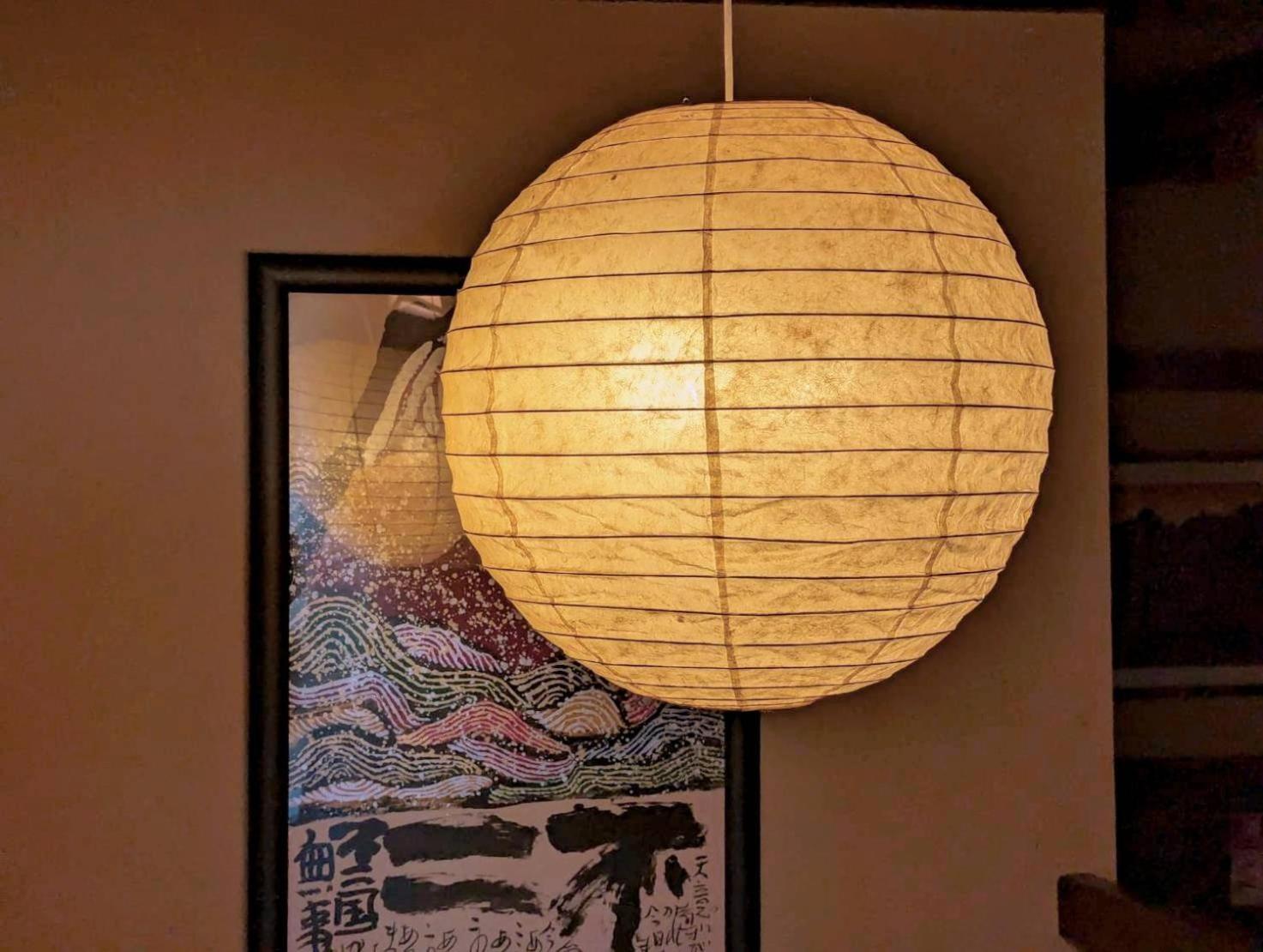 Japanese-Style Twin Room - Non Smoking