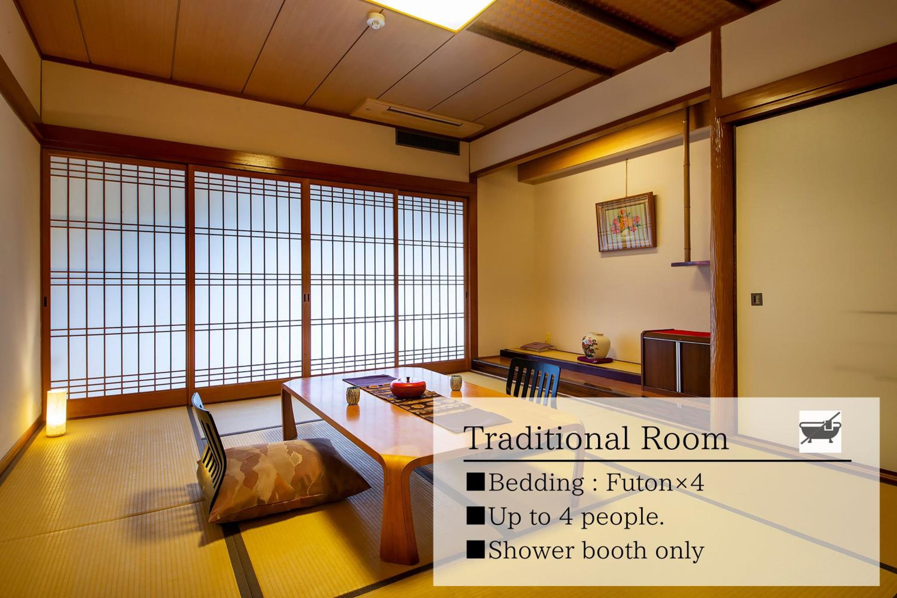 Japanese-Style Room - Breakfast + Dinner Included