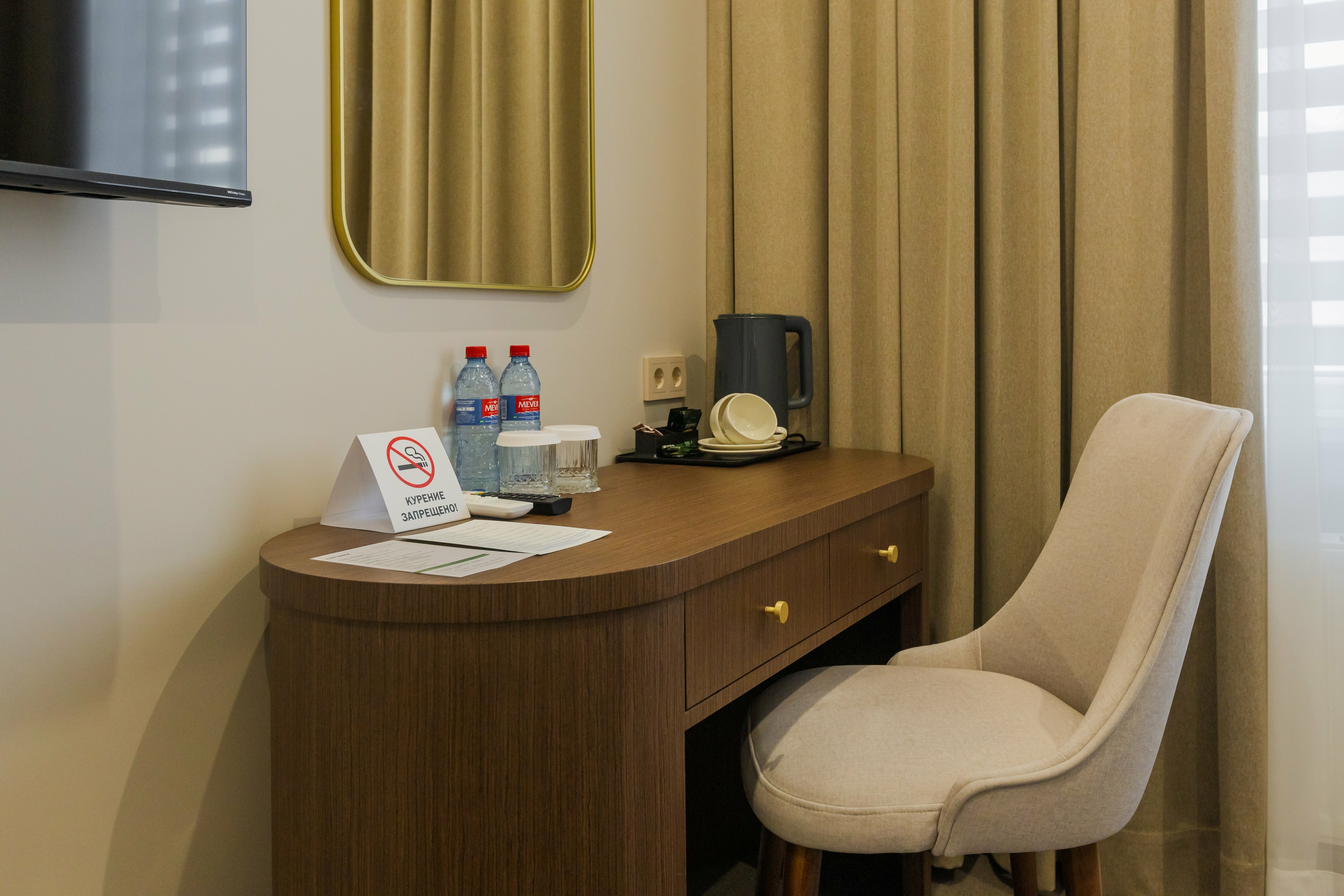 Двухместный номер Делюкс с 1 кроватью