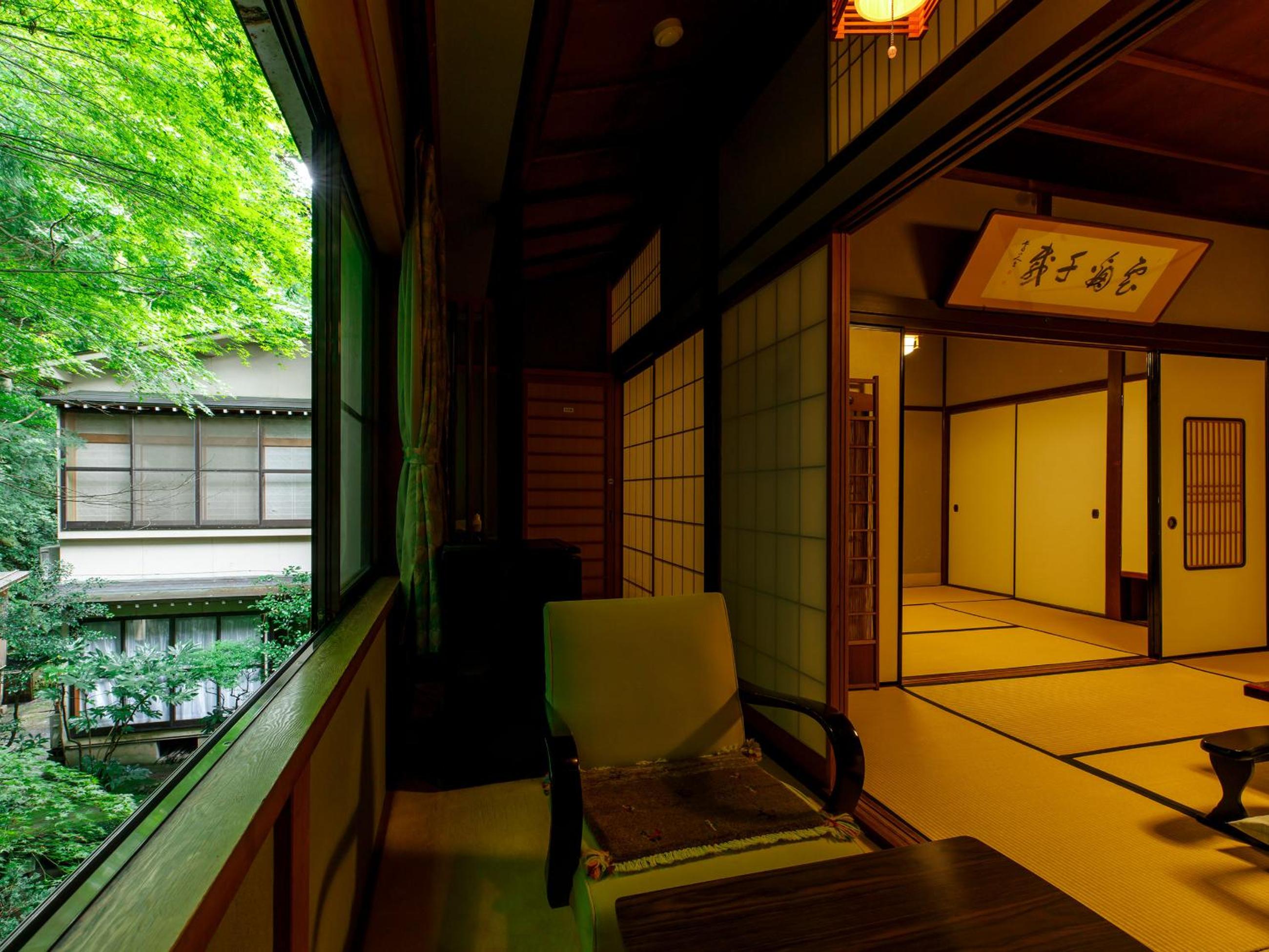 Japanese-Style Standard Twin Room with Private Toilet