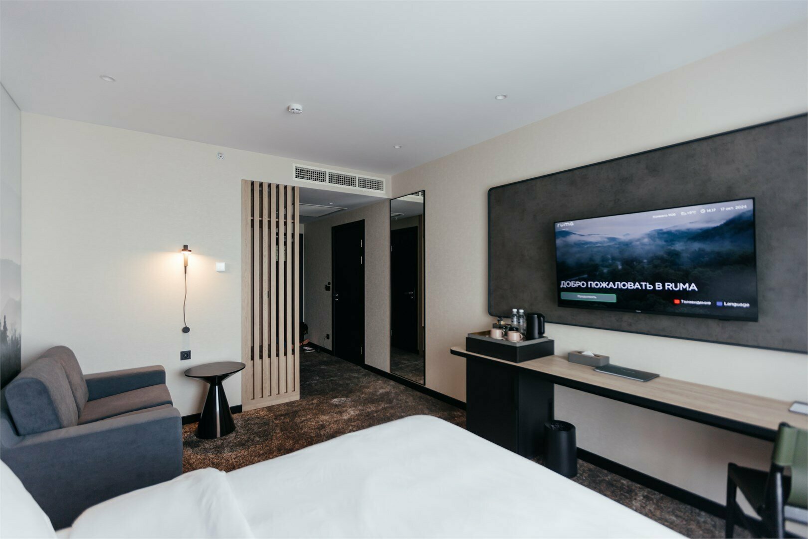 Комфорт с двумя раздельными кроватями