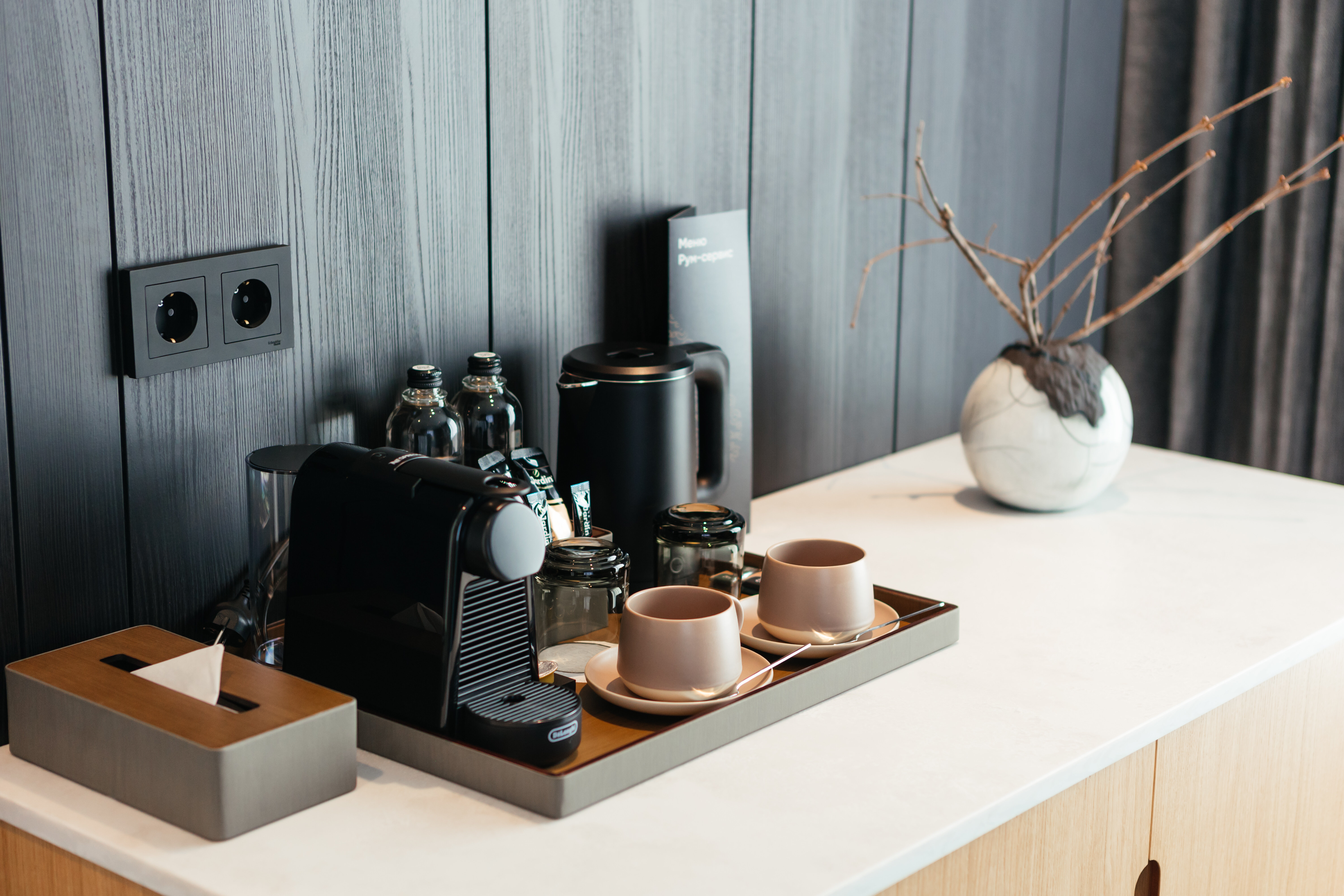 Джуниор Сюит "Нариори"