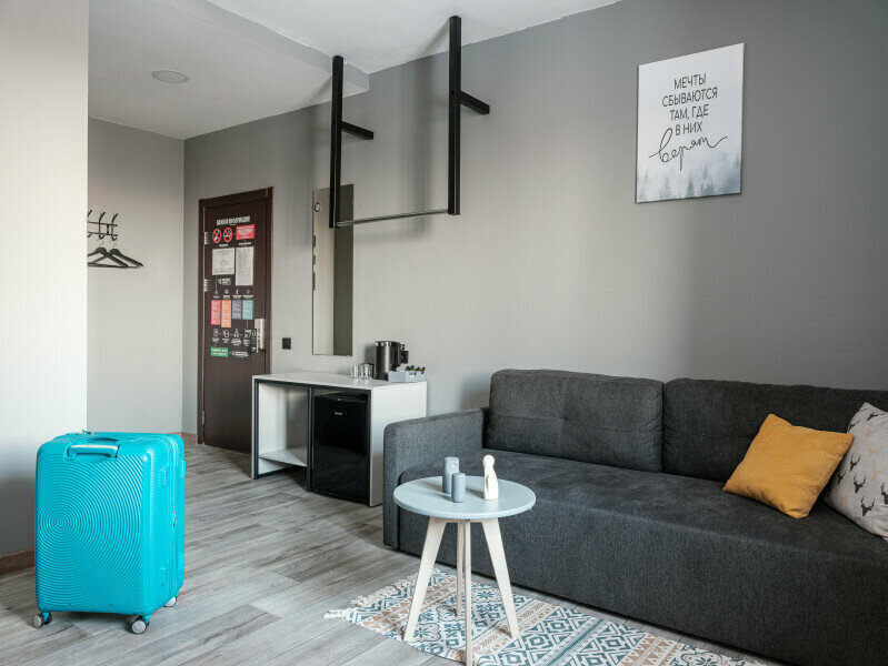 Комфорт Плюс