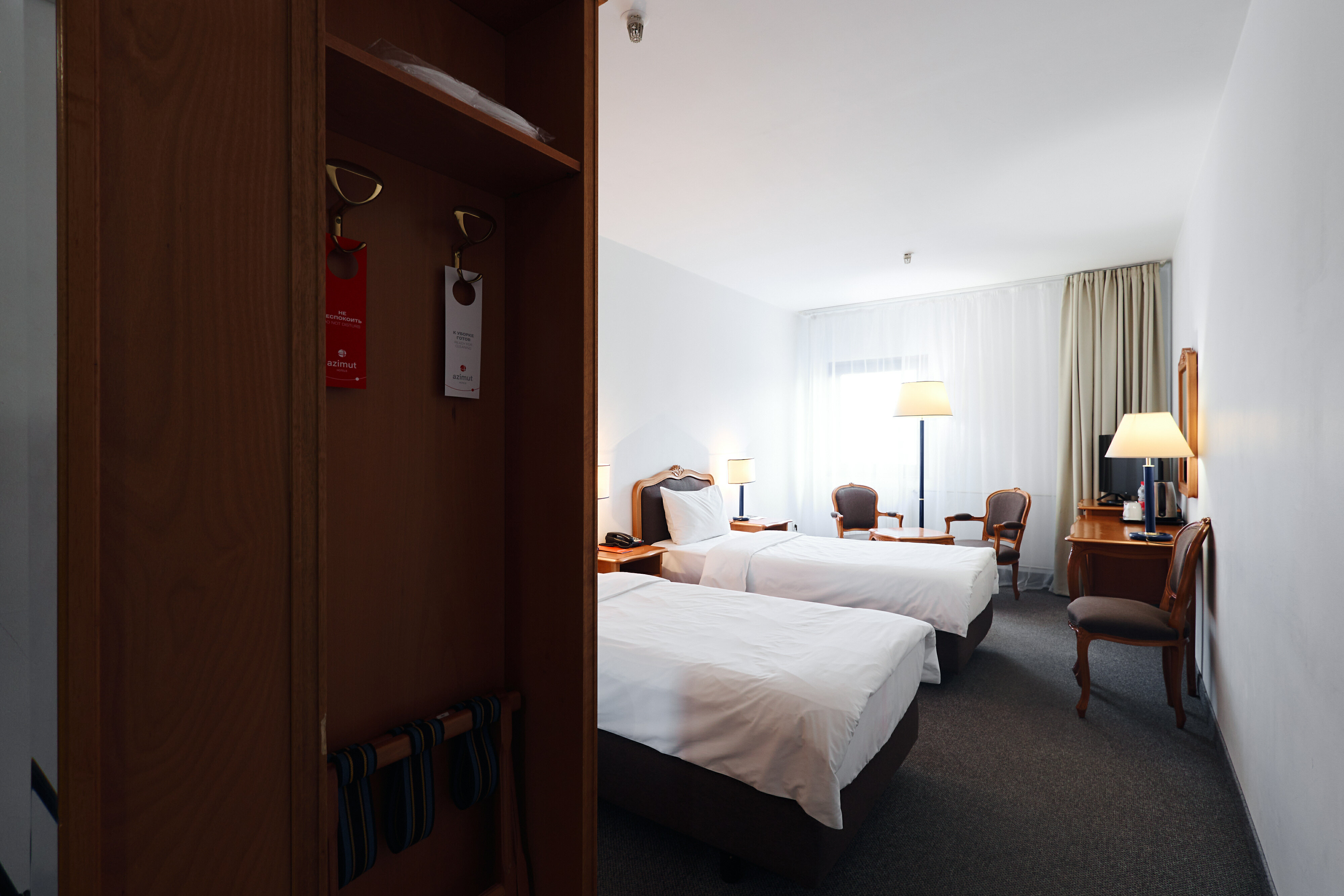 Двухместный номер с 2 отдельными кроватями