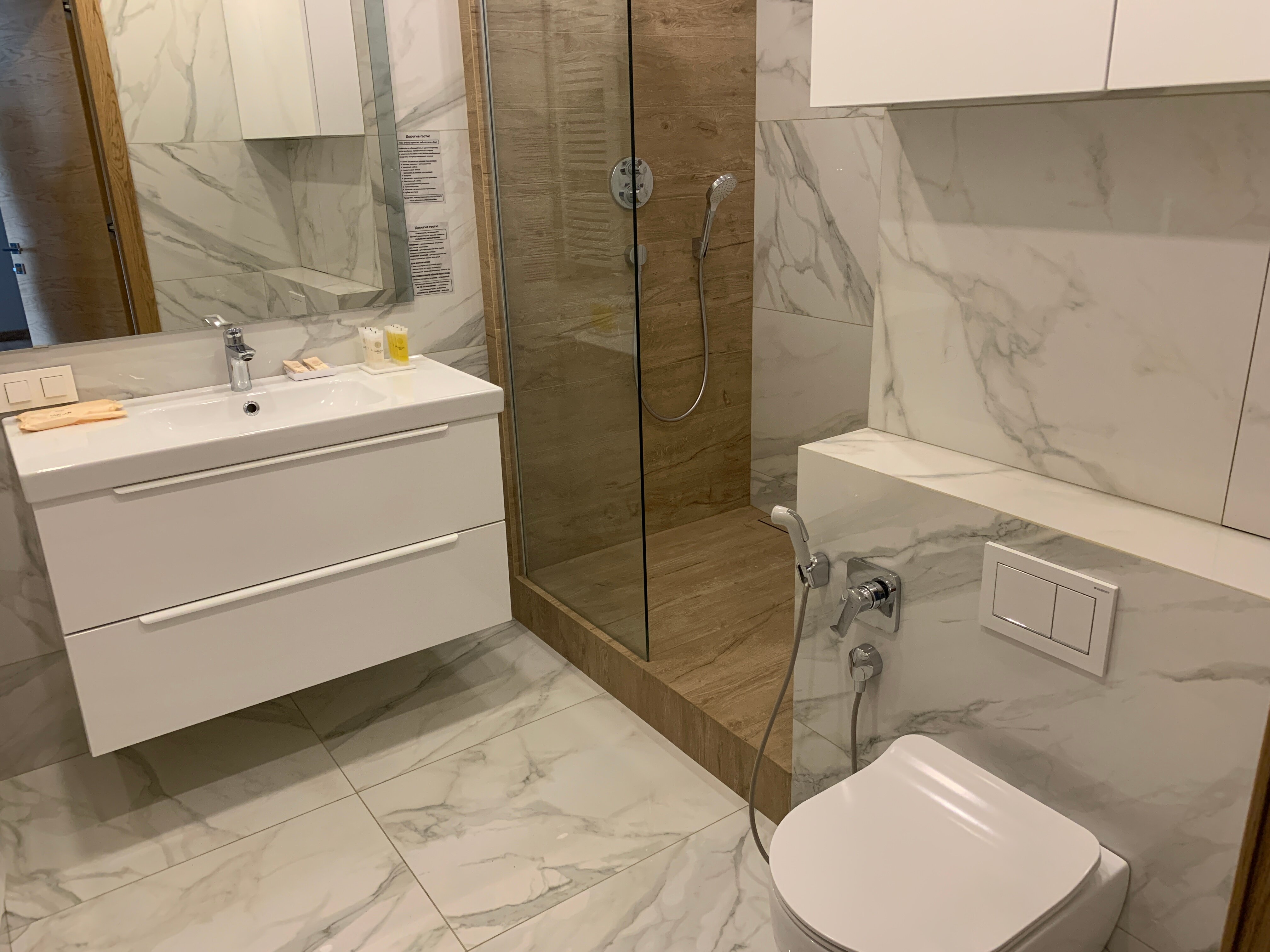 Трехкомнатный апартамент мини