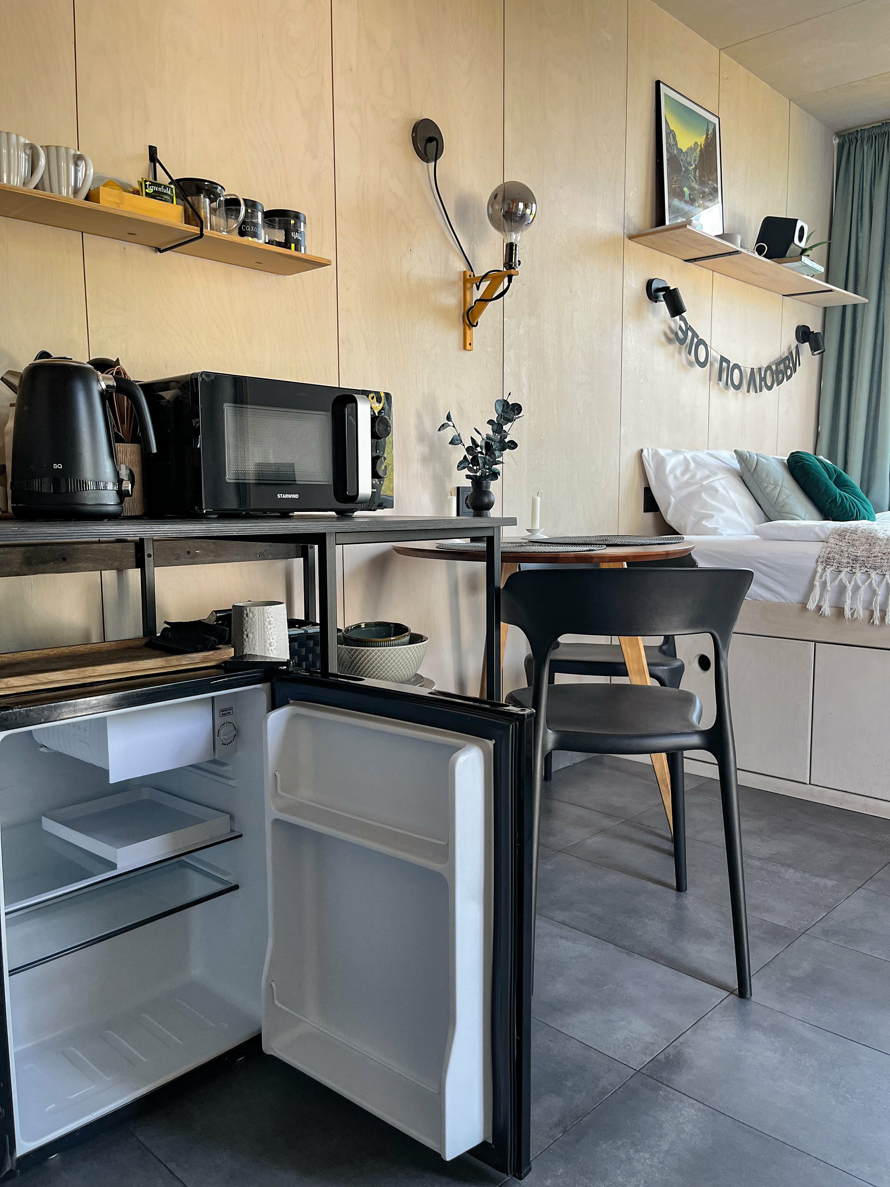 Дом с видом на озеро