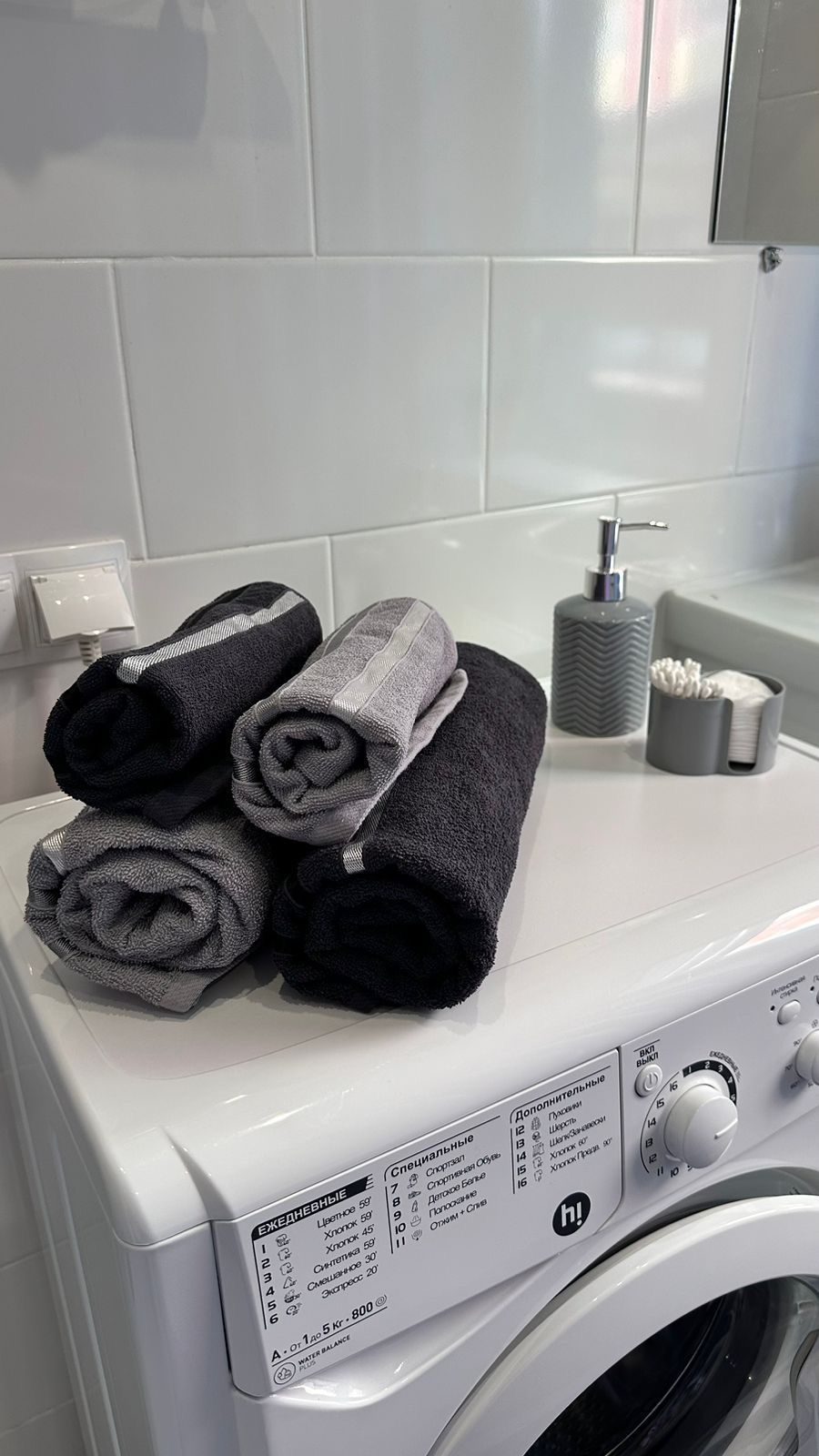 Двухместный номер с 1 кроватью и видом на парк