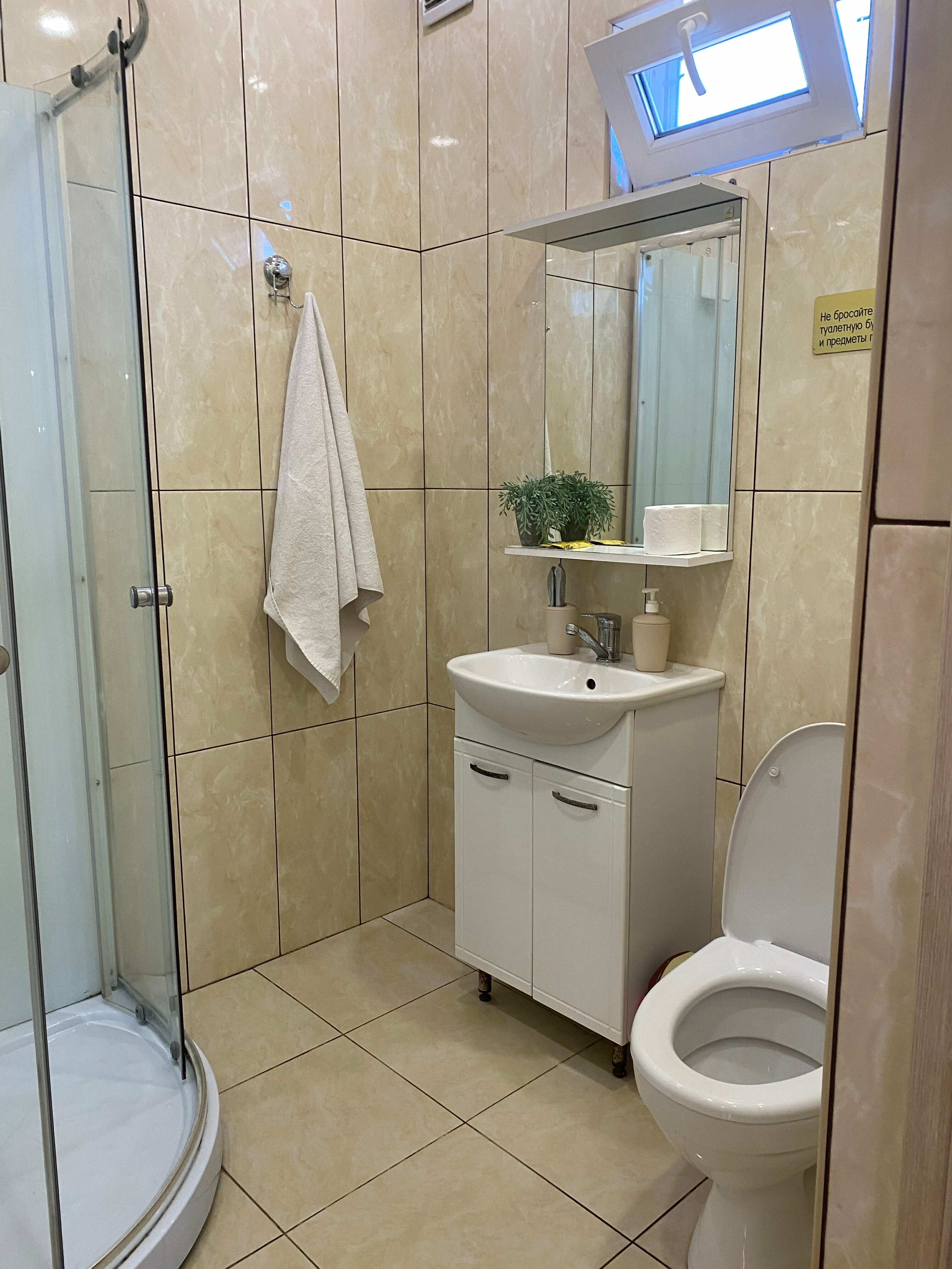 Классический четырехместный номер