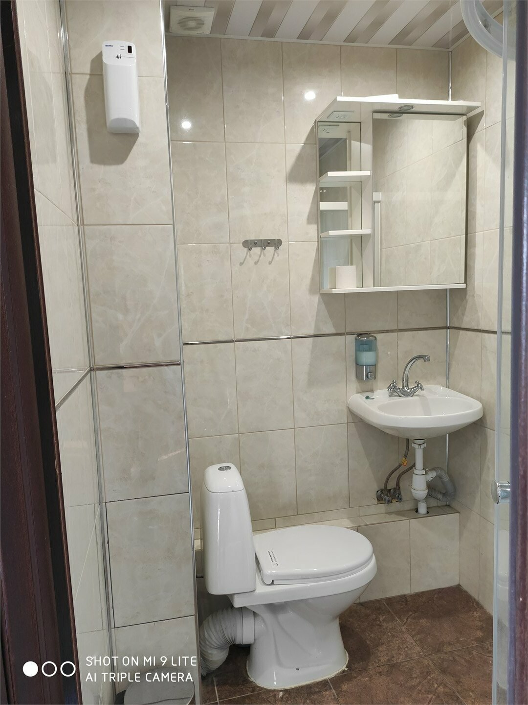 Стандартный трехместный номер