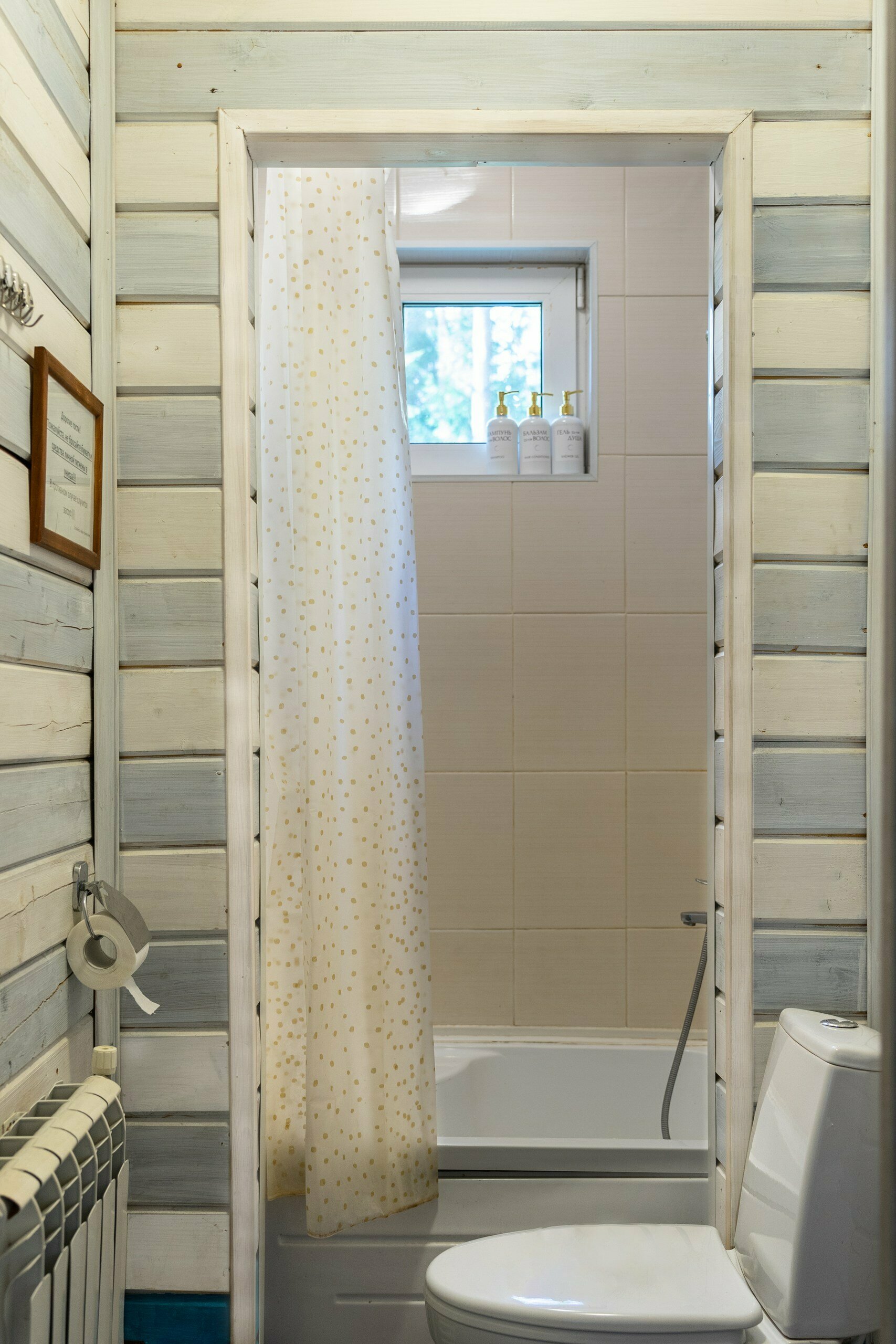 Дом с 4 спальнями