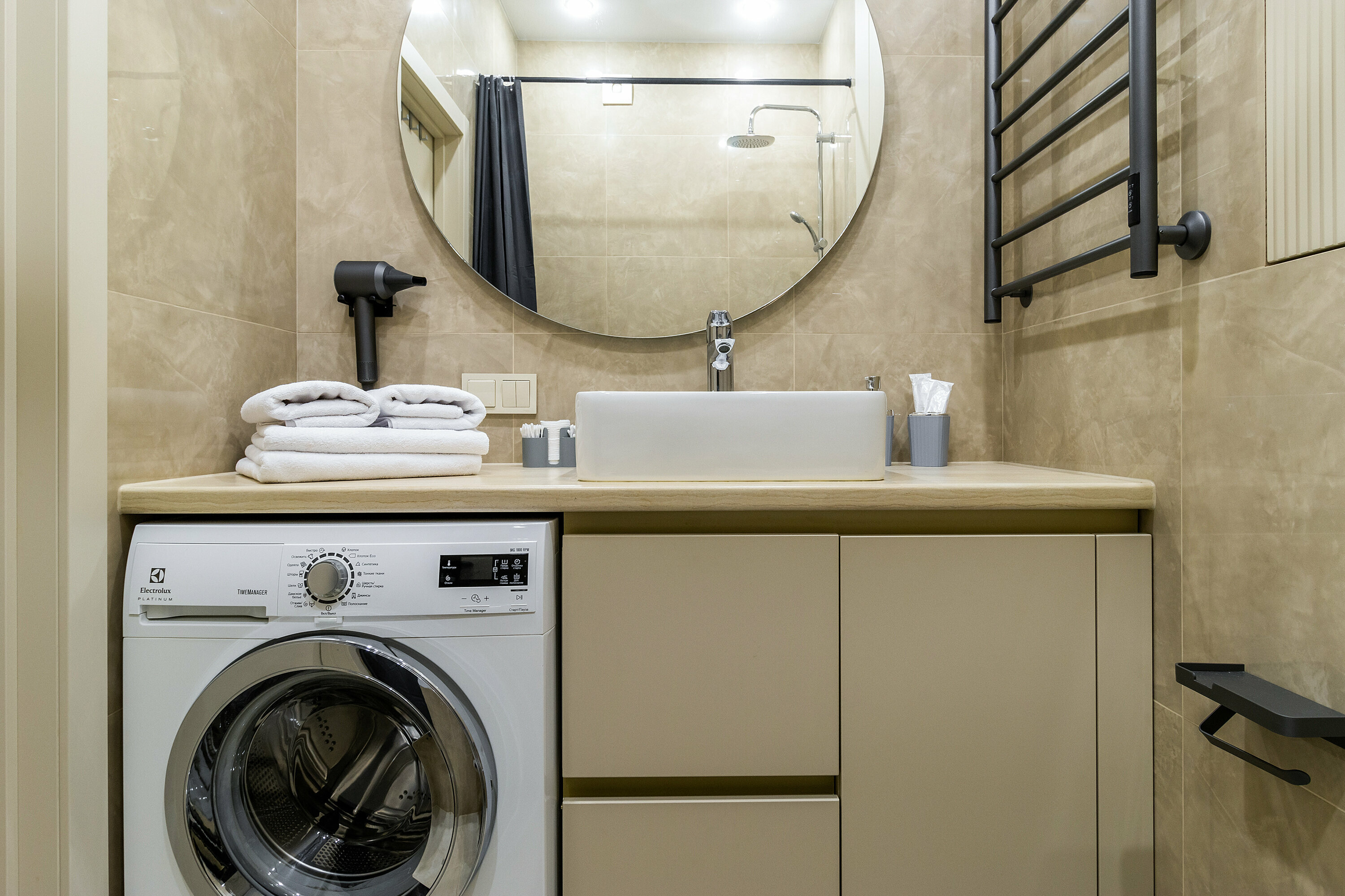 Студия Рассвет №936