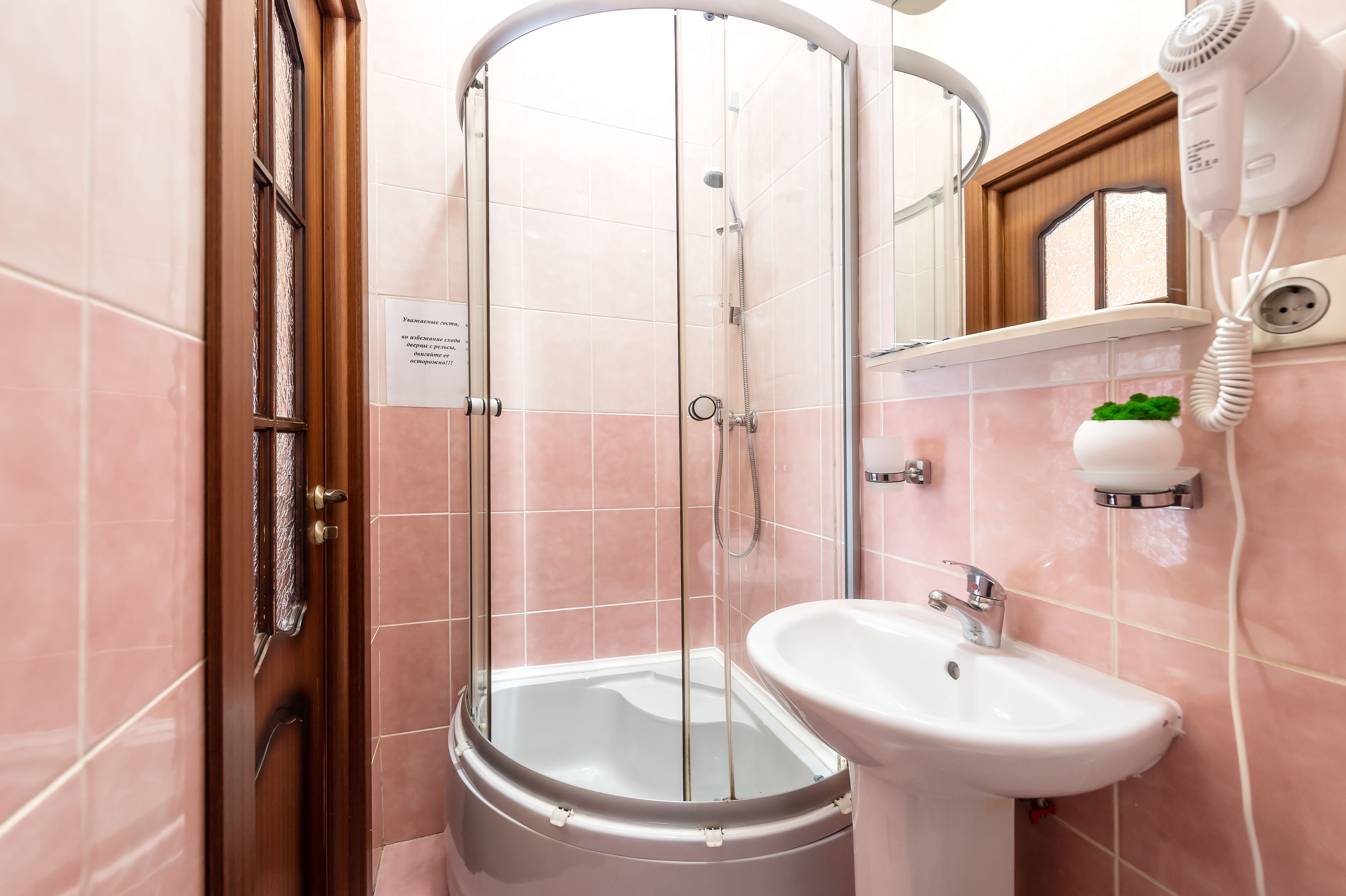 Стандартный двухместный номер с 1 кроватью