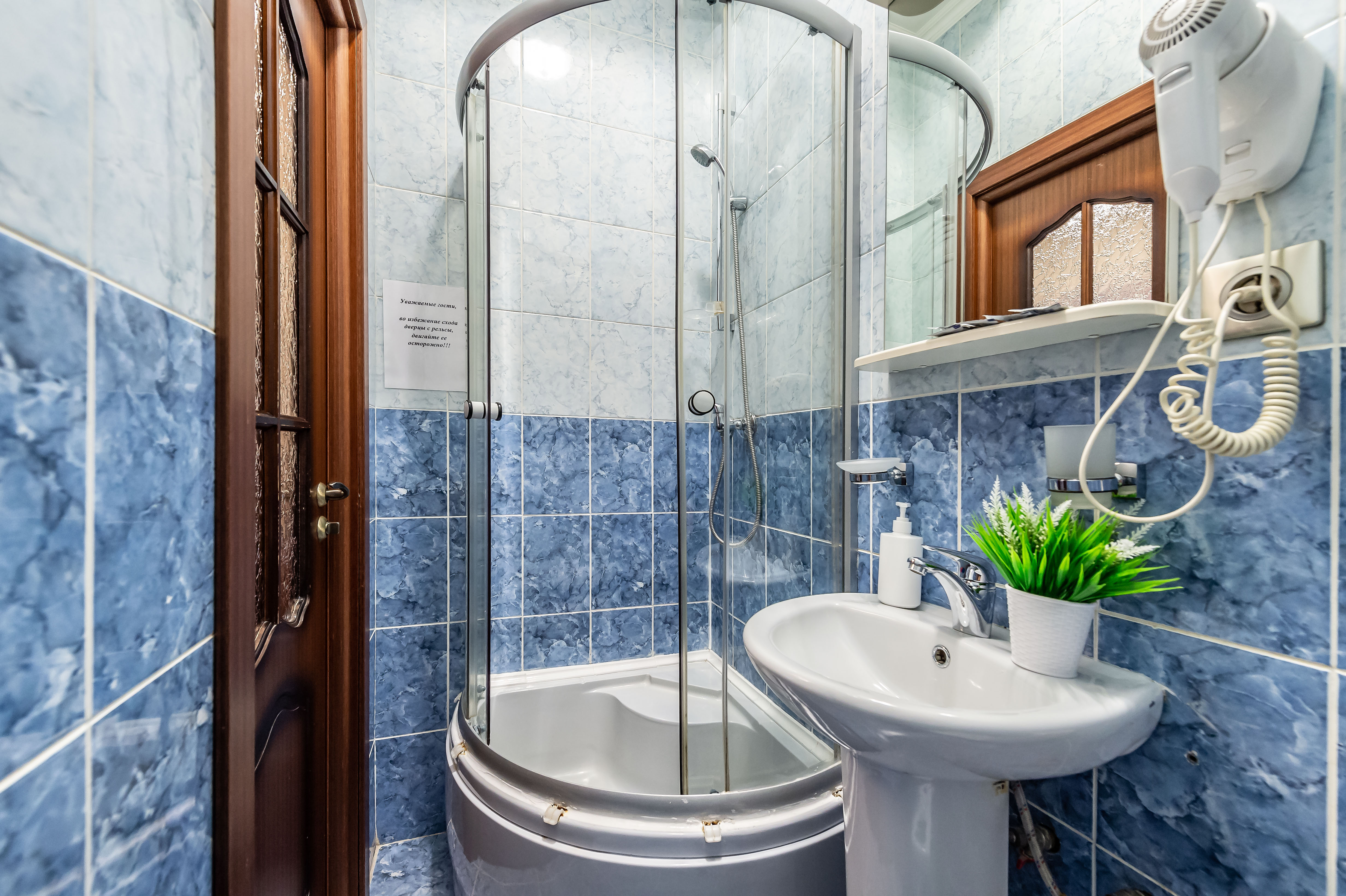 Комфорт с 1 или 2 кроватями