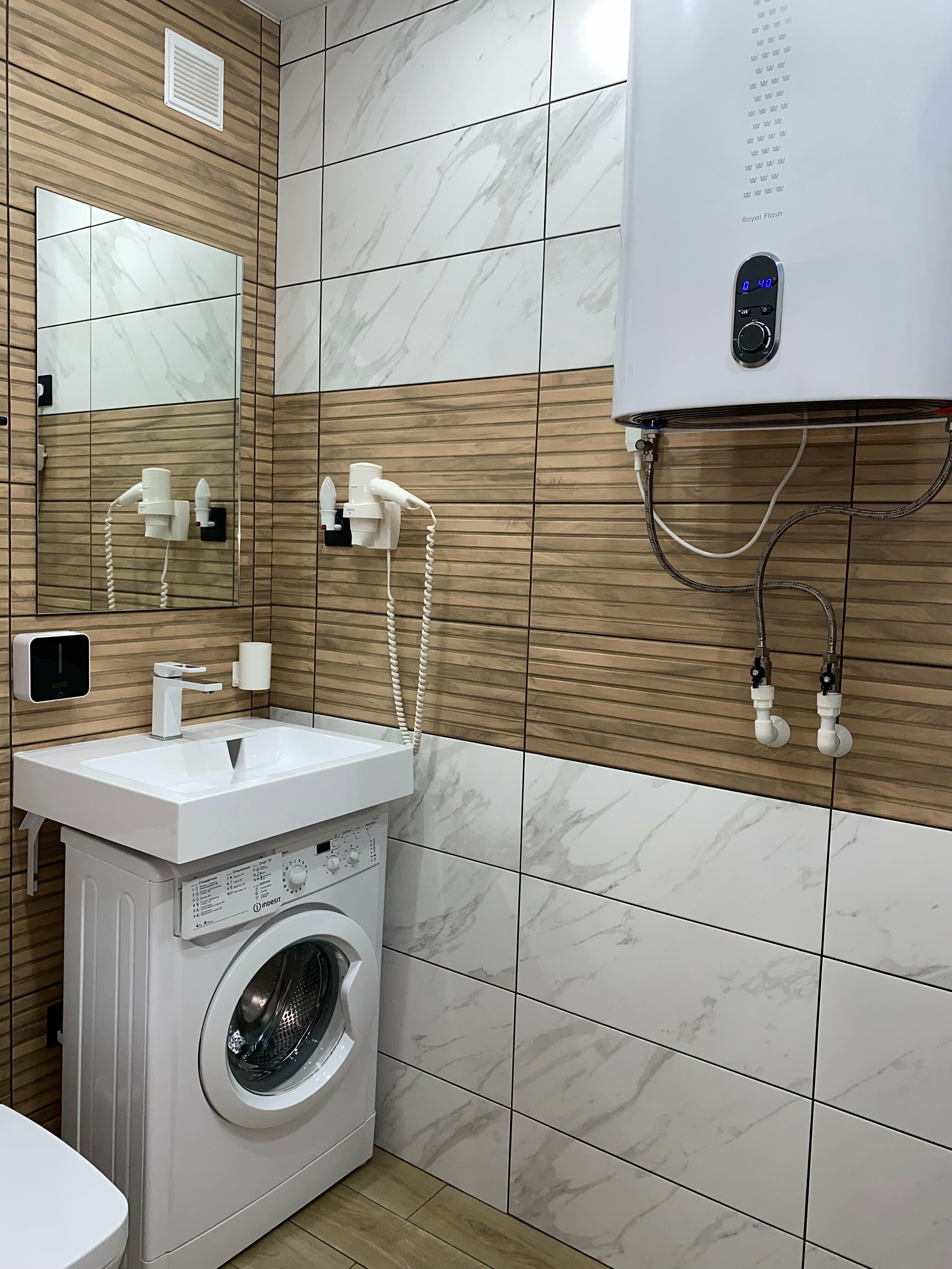 Апартаменты