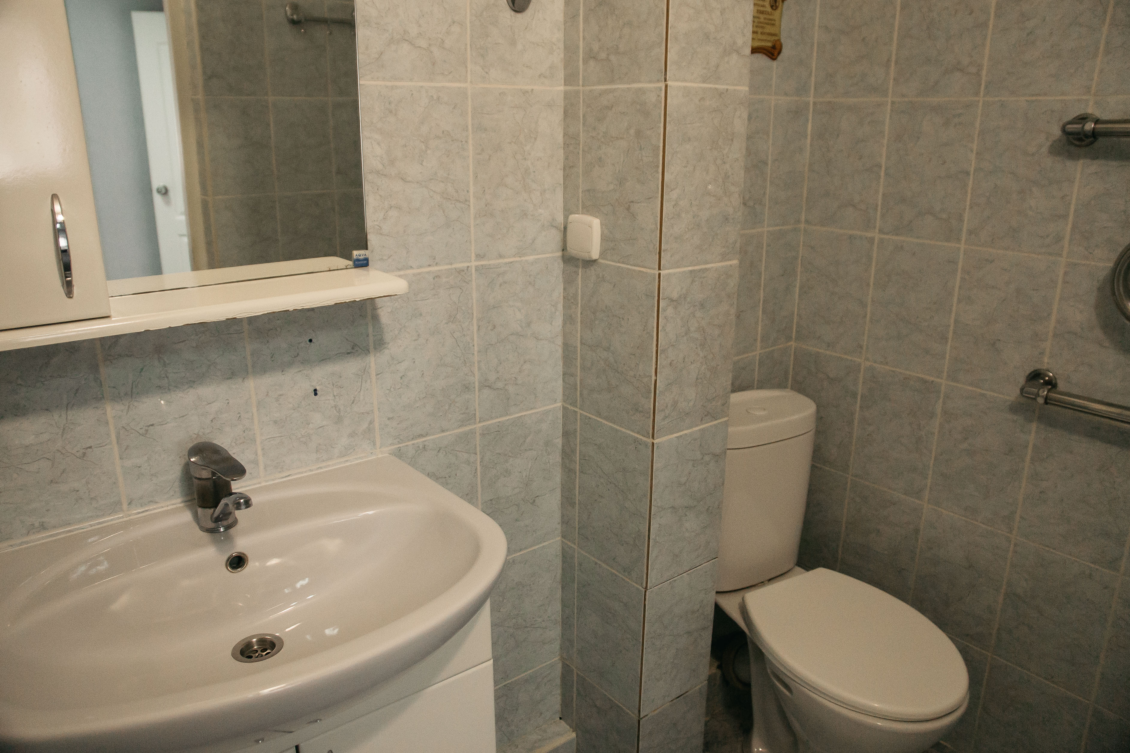 Одноместный номер эконом-класса