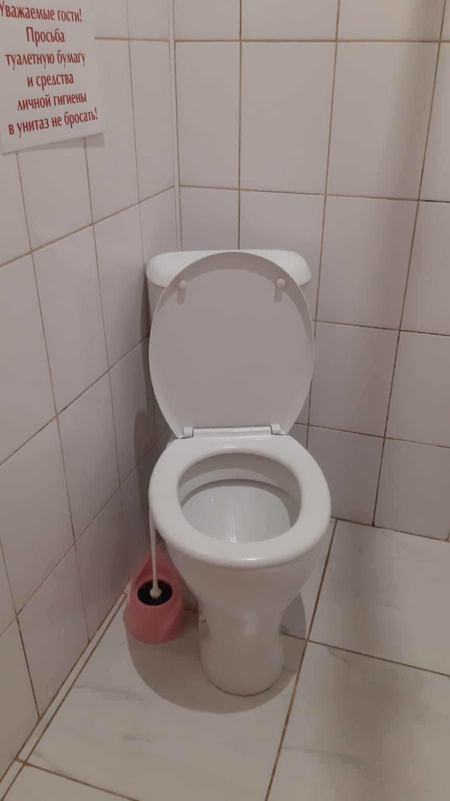 Двухместный номер с кухней, душем и санузлом 1.2