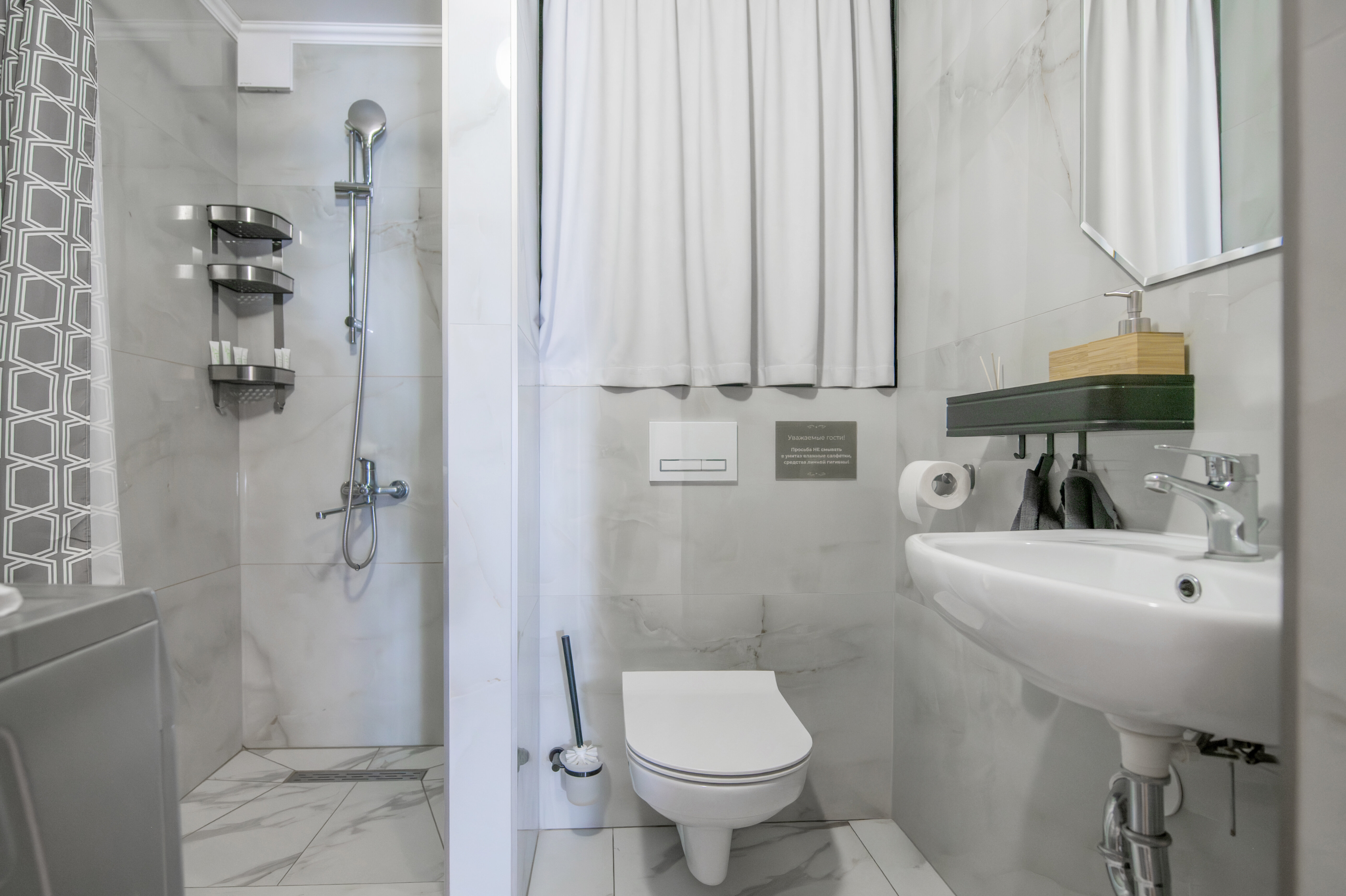 Апартаменты с отдельным входом