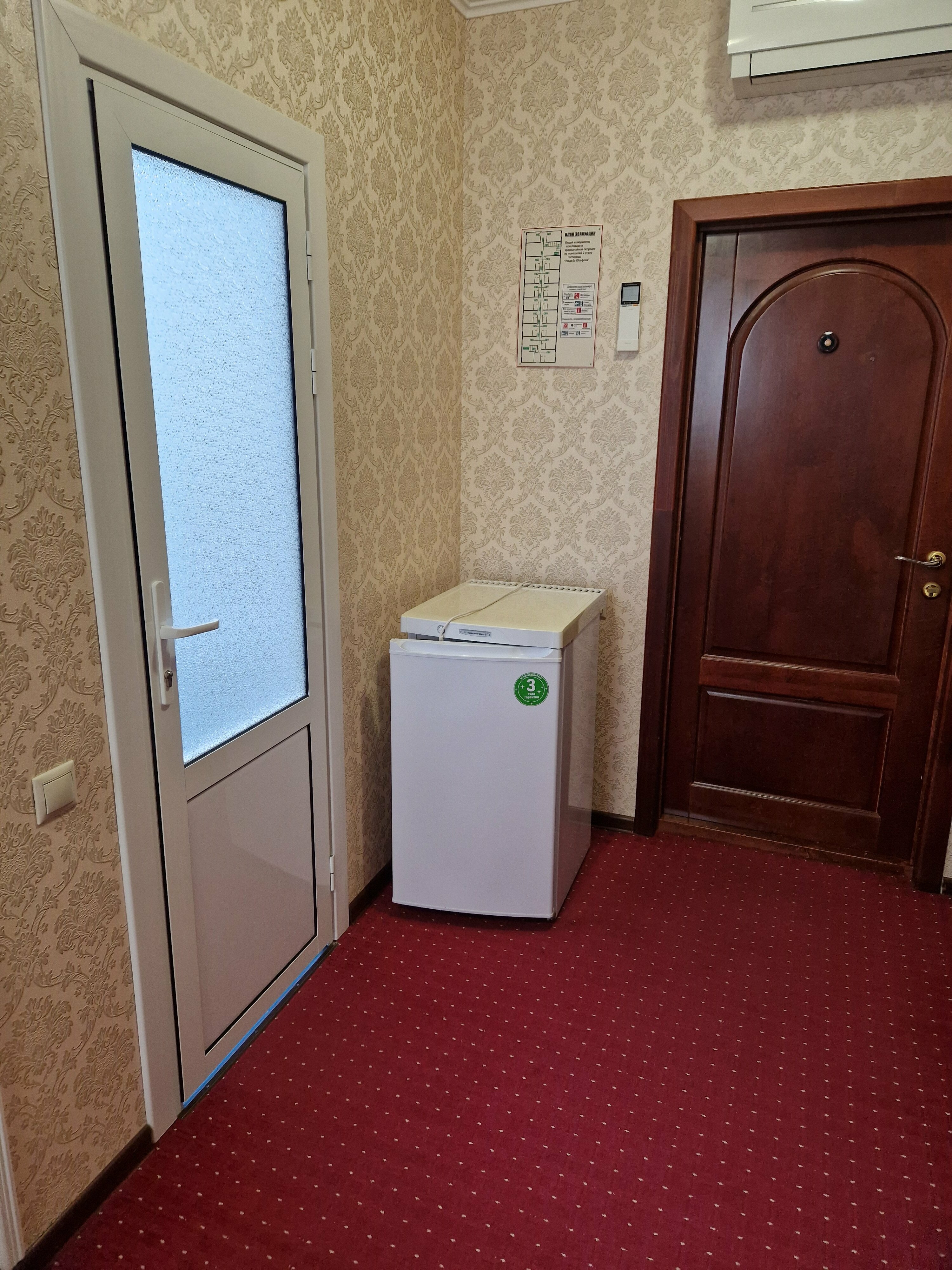 Бюджетный двухместный номер с 1 кроватью