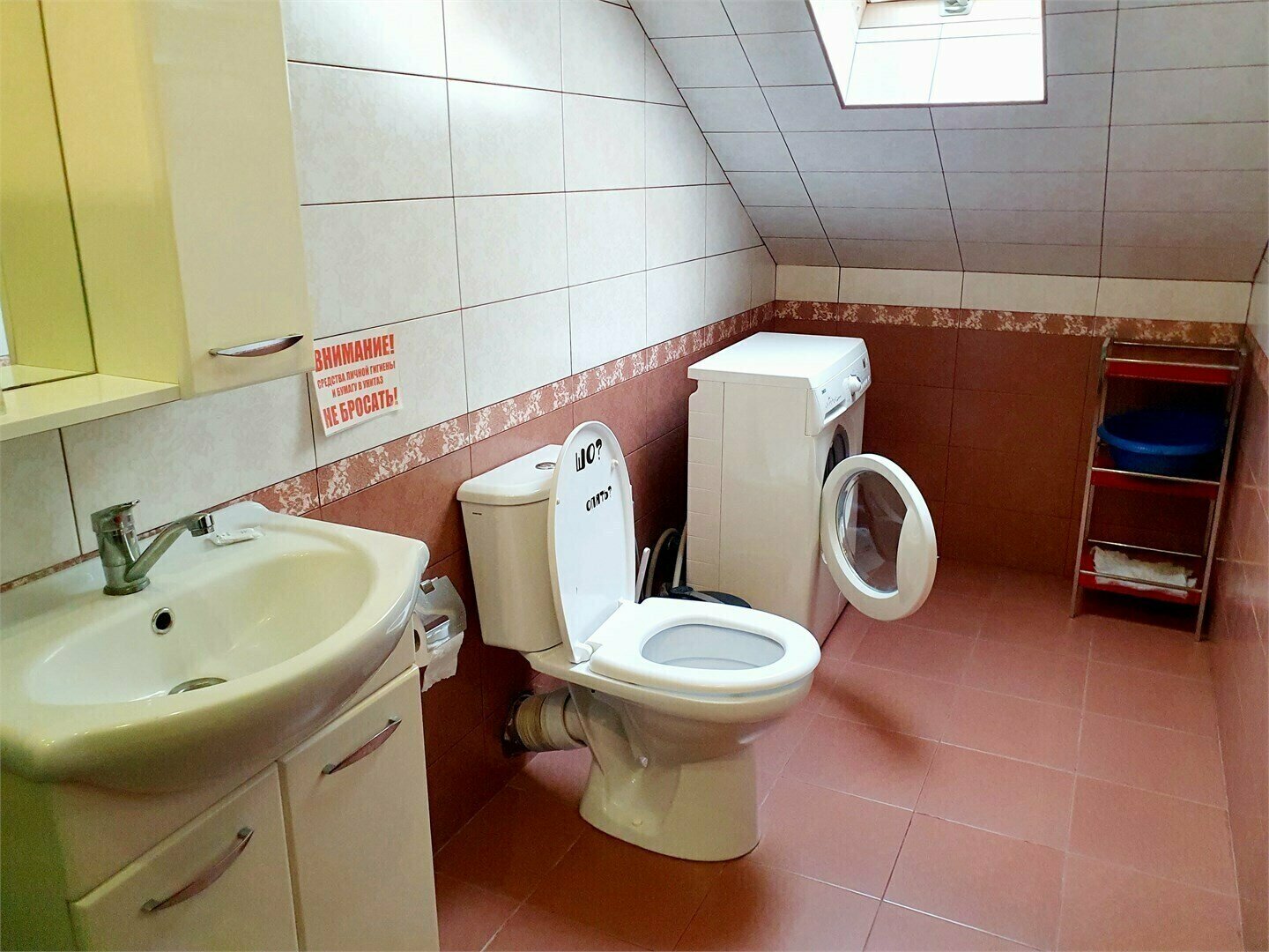 Семейный номер