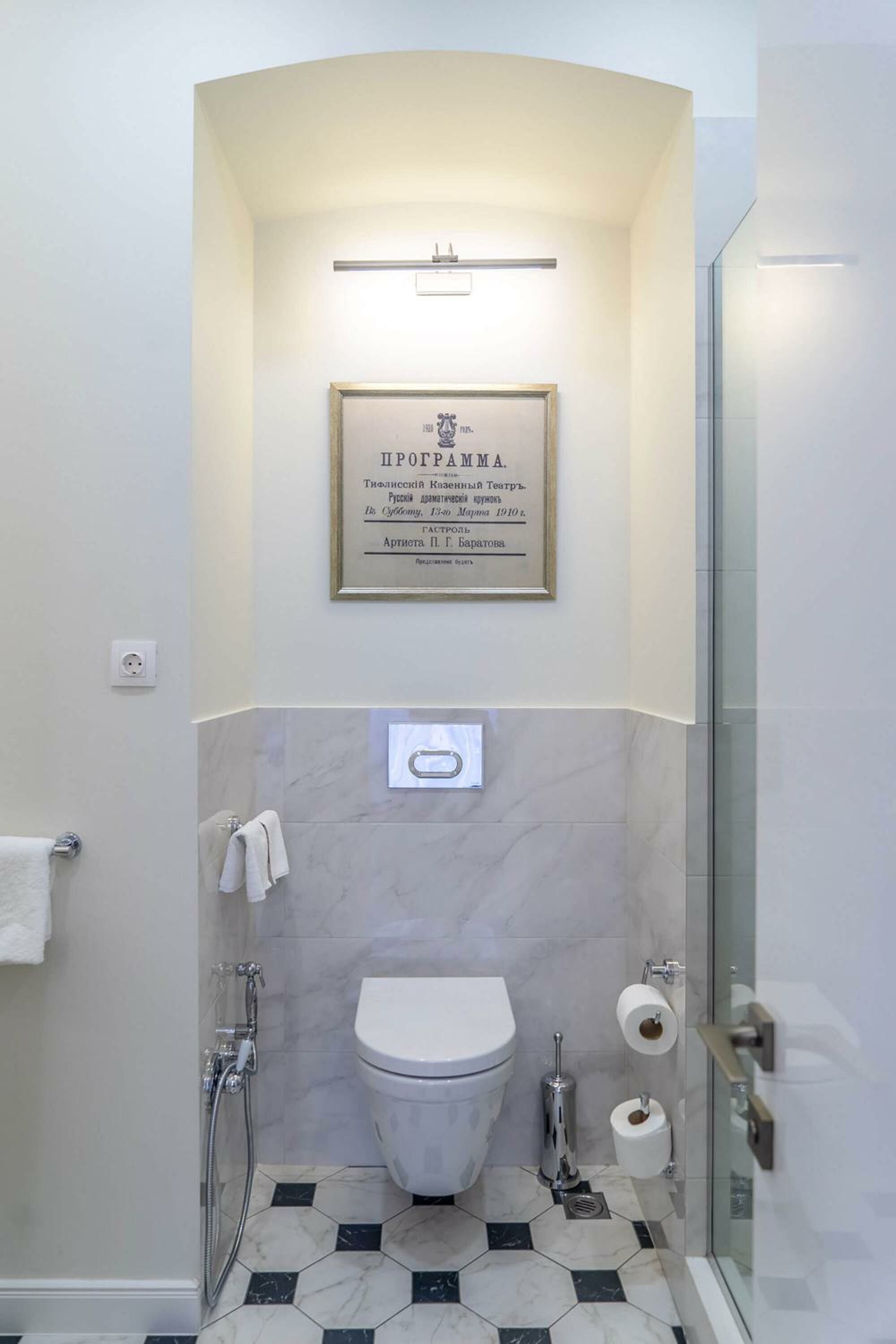 Apartment with Balcony