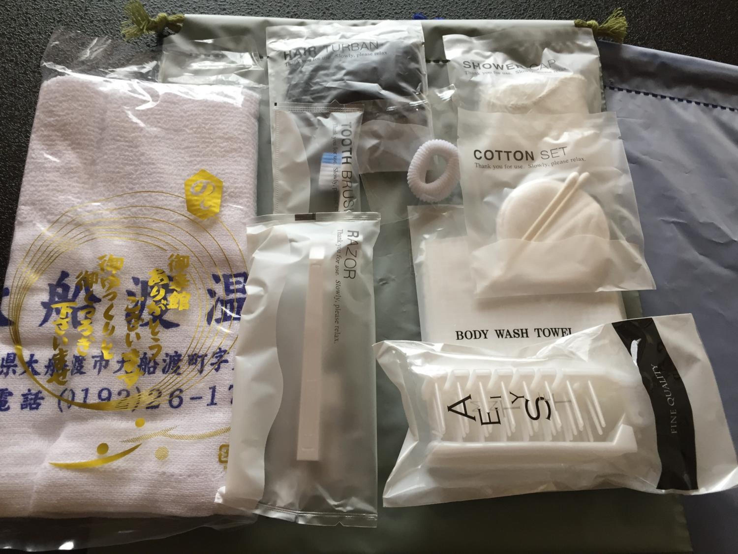 Corner Superior Japanese-style Room - Nonsmoking