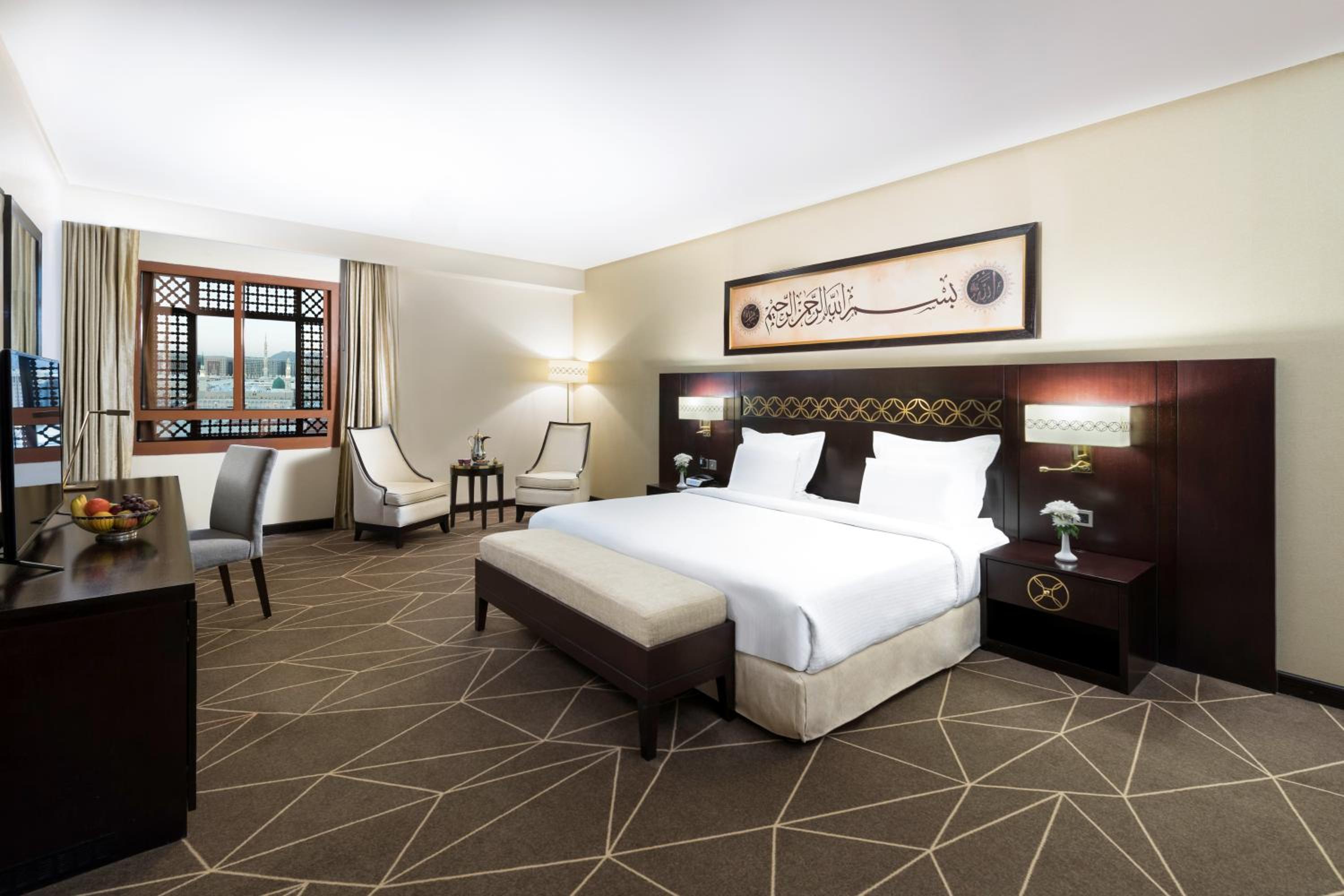 Deluxe Double Room with Haram View