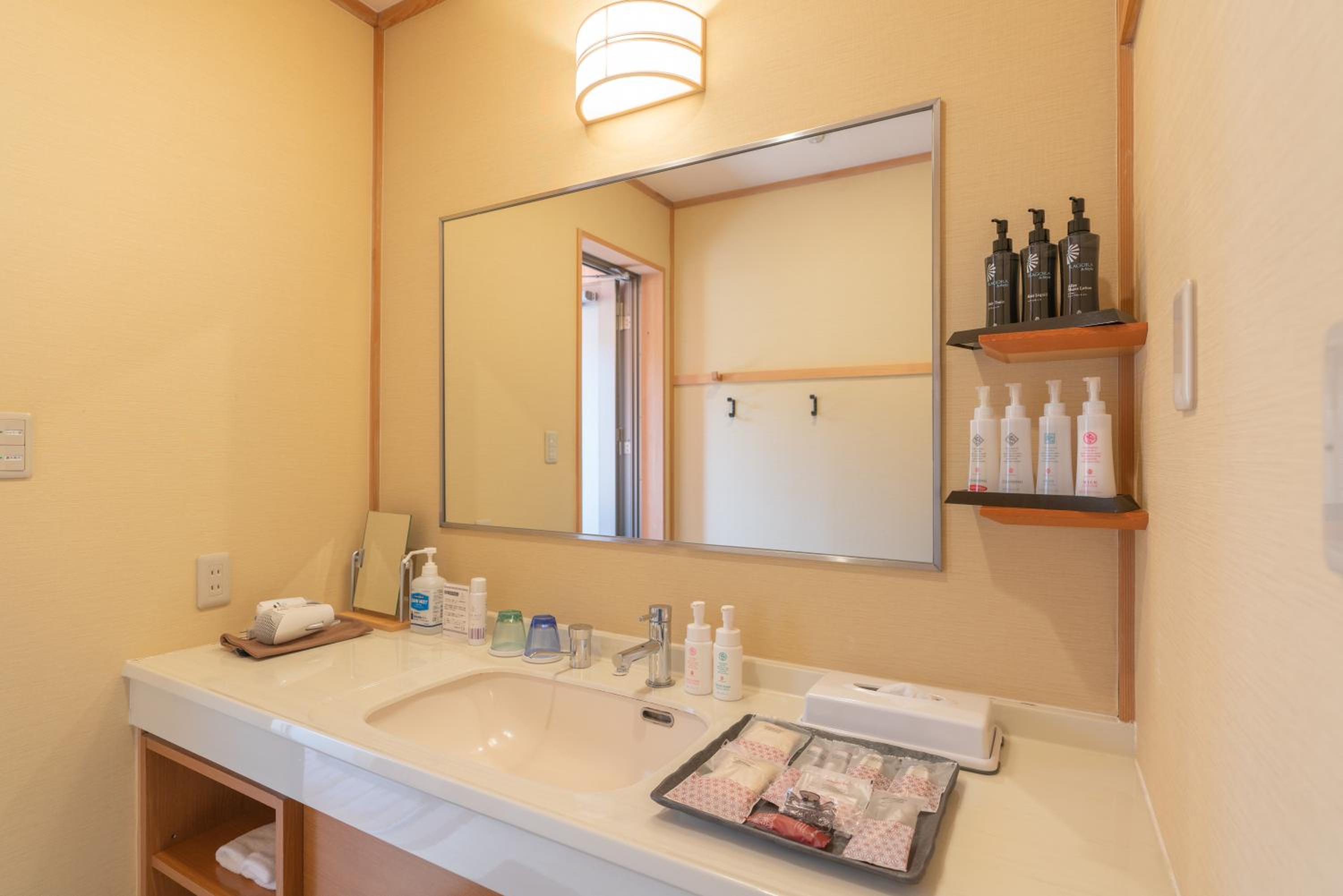 Renovated - Japanese-Style Room with Open-Air Bath and Private Garden