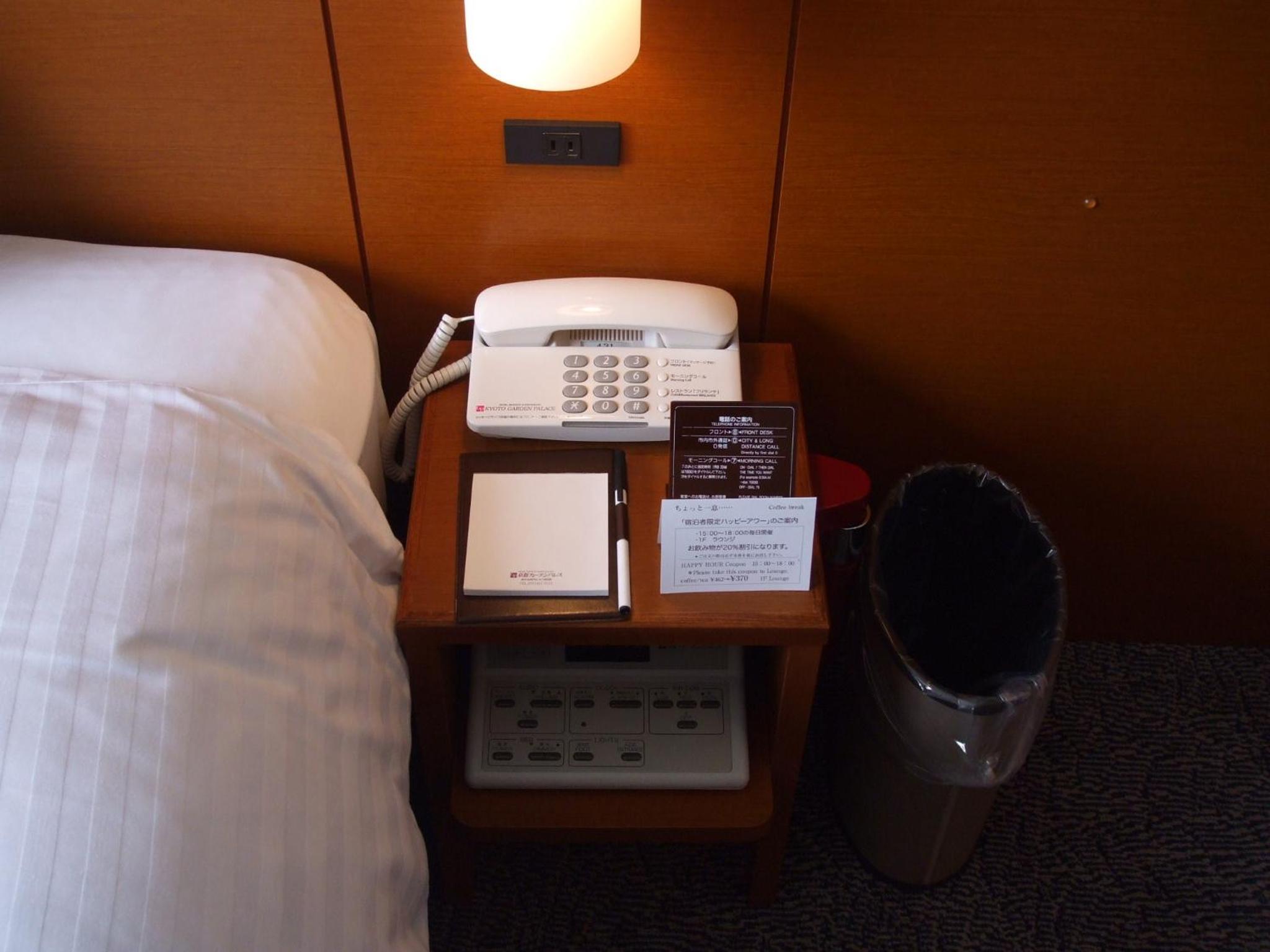 Small Double Room - Non-Smoking