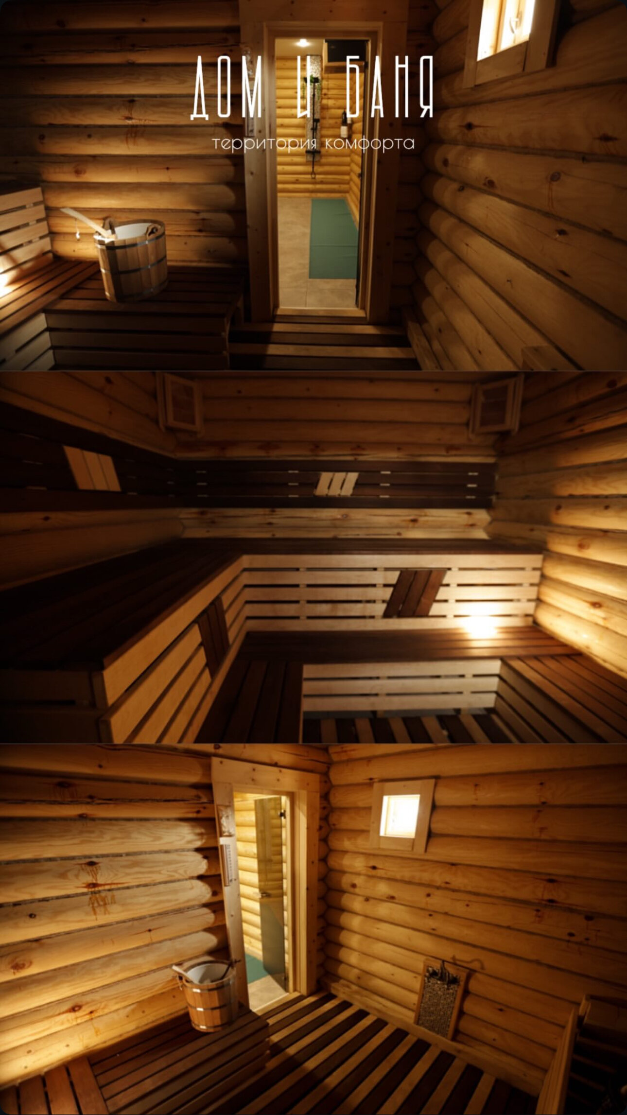 Дом с собственным бассейном