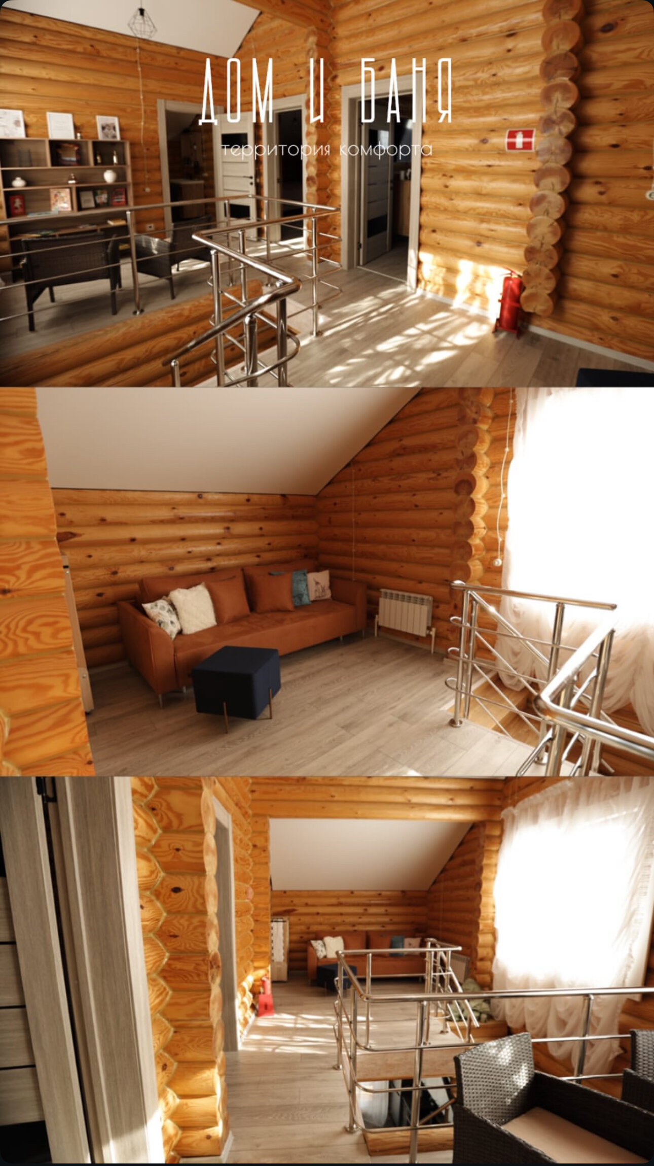 Дом с собственным бассейном