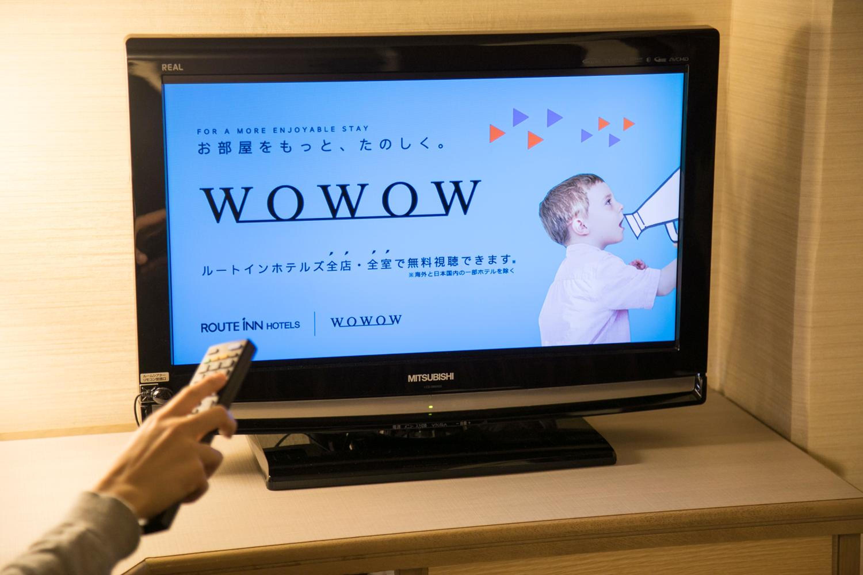 Double Room with Small Double Bed - Non-Smoking