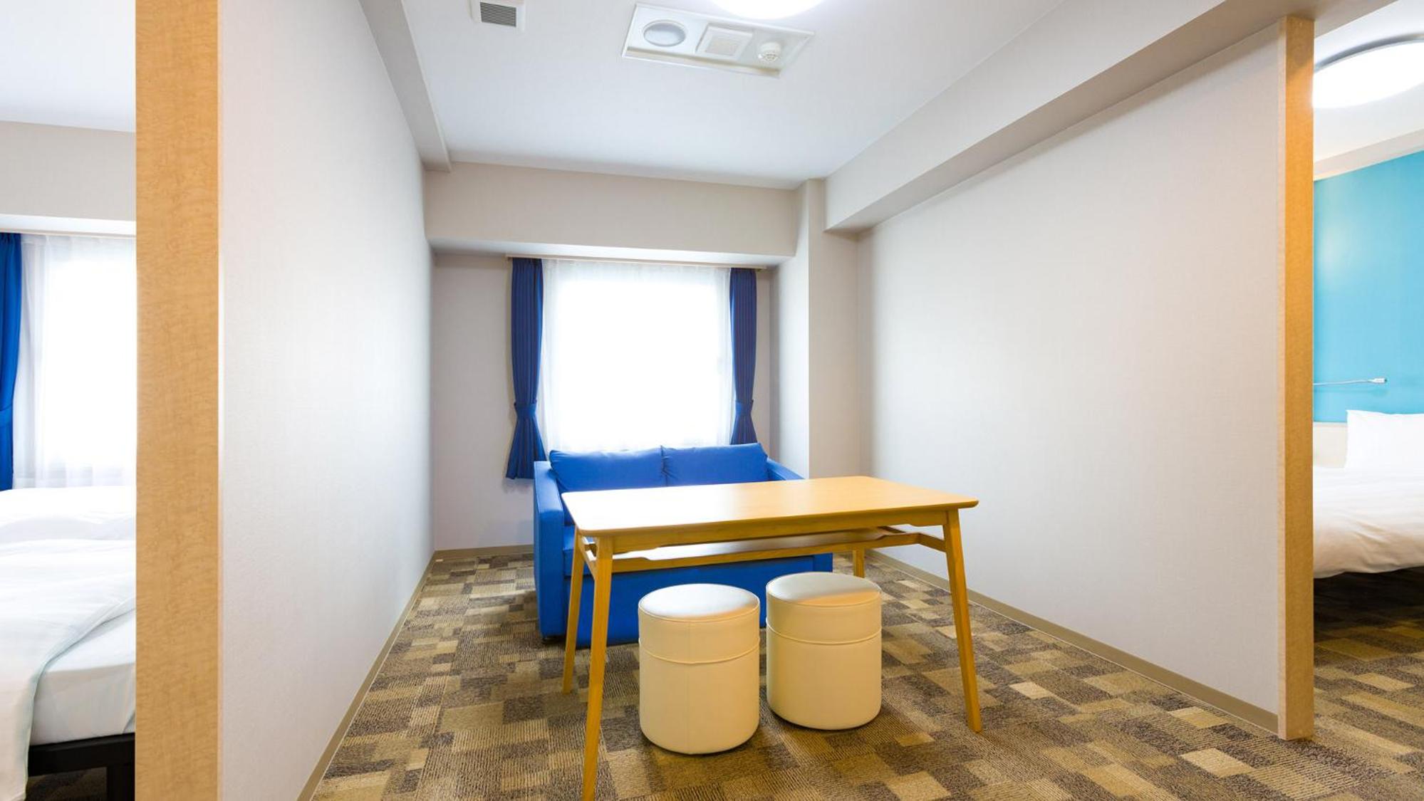 Family Room - Non-Smoking