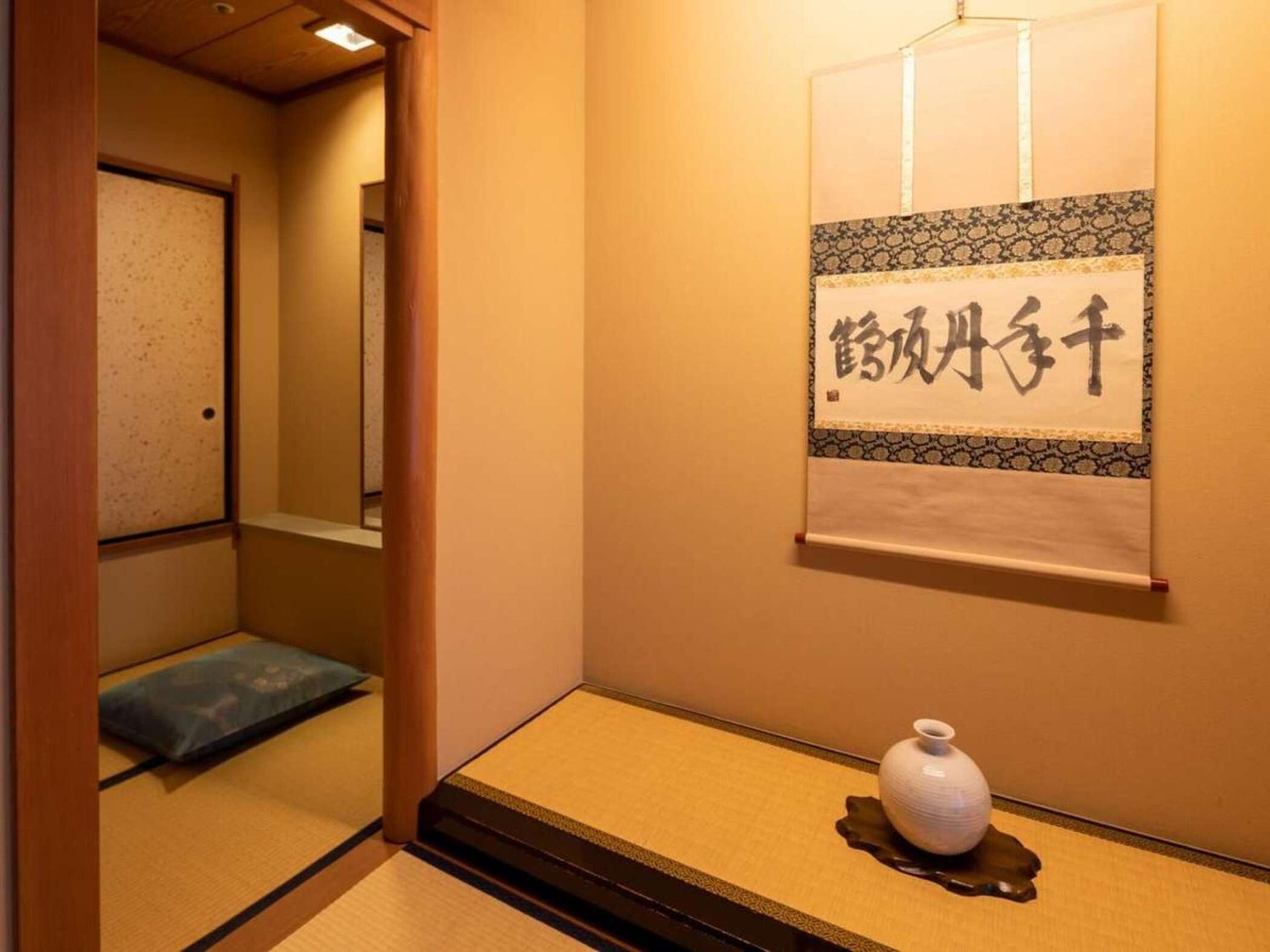 Economy Japanese-Style Room with No View - Non-Smoking