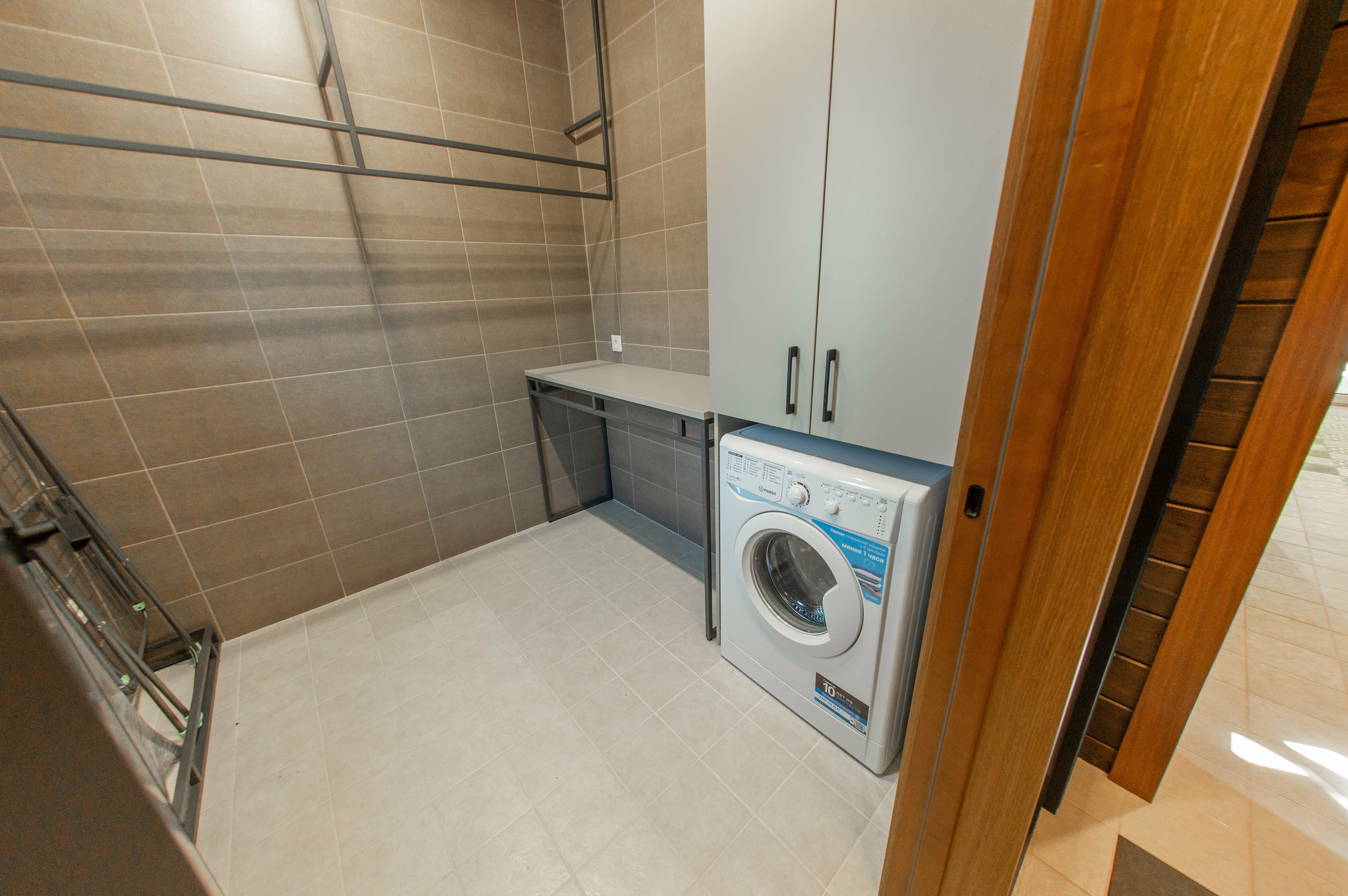 Шале "Воздух Свободы"