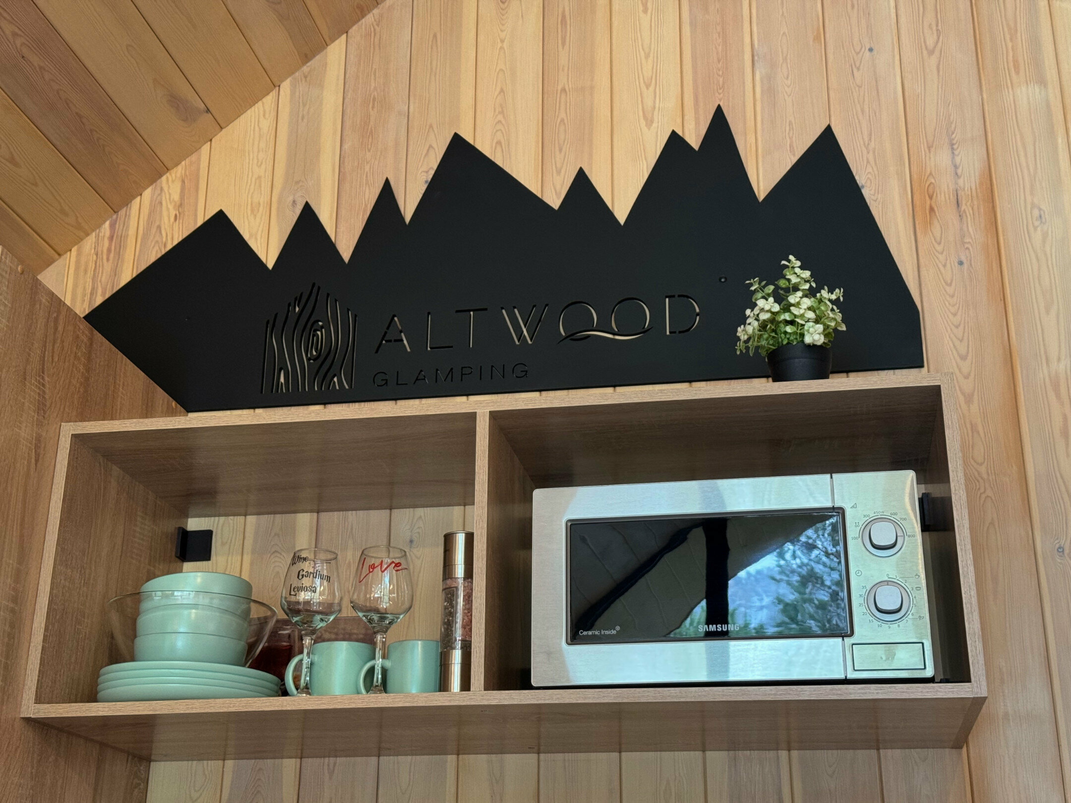 Дом для семейного отдыха