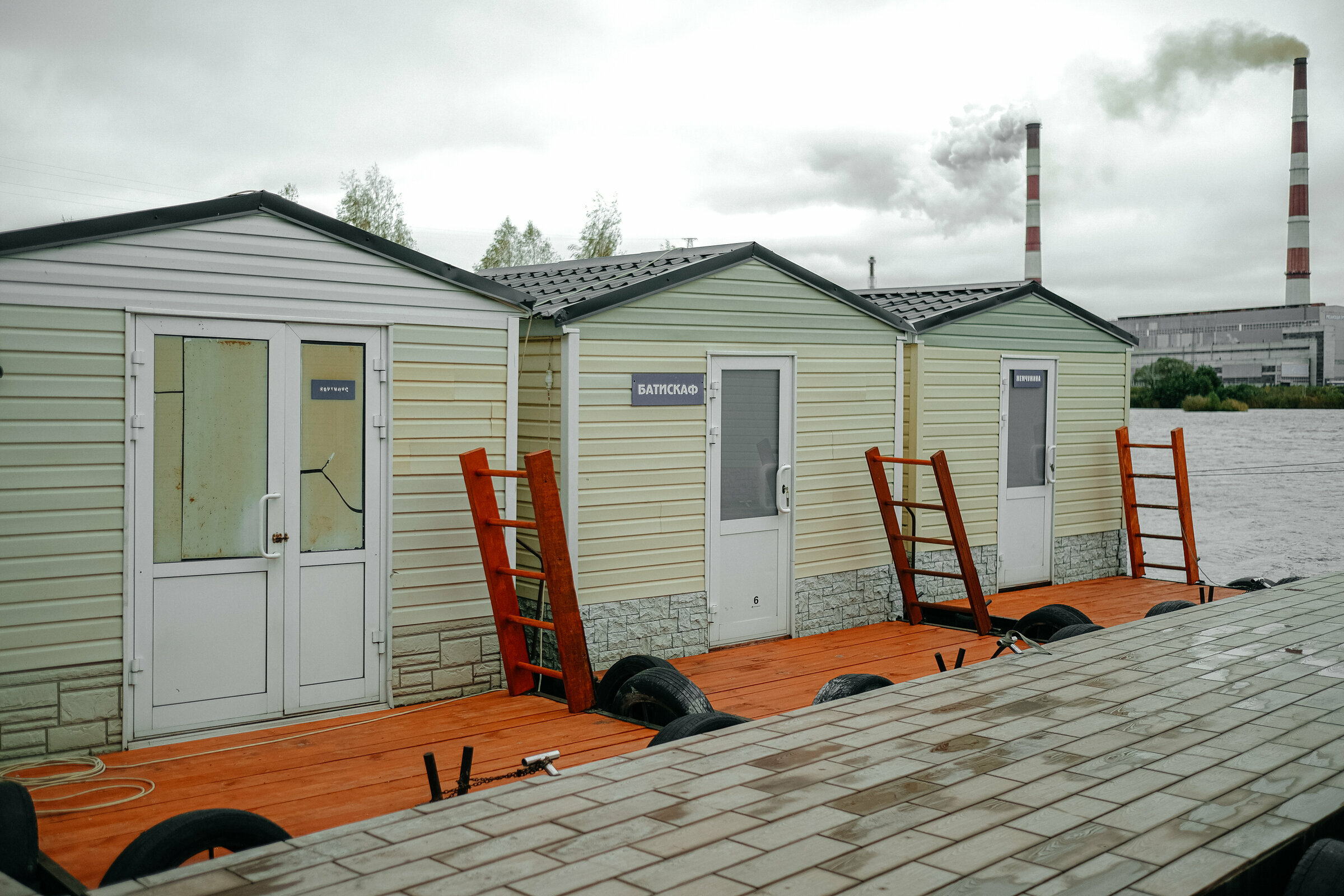 Домик на воде 2х местный